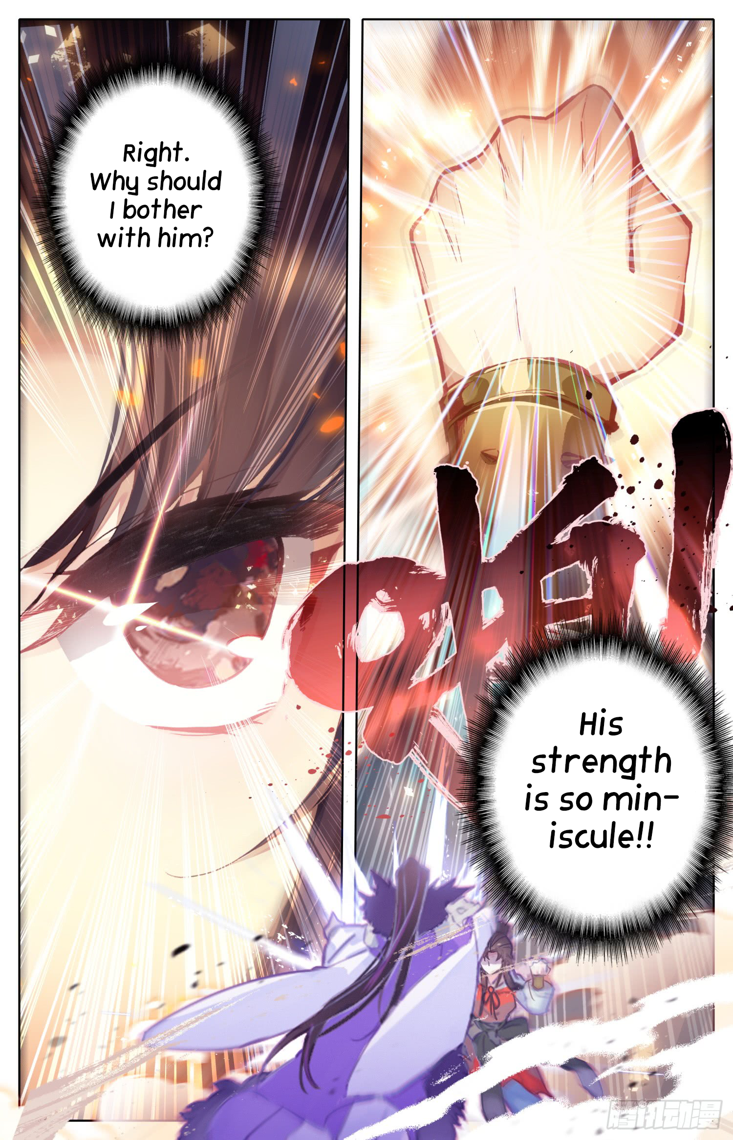 Legend of the Tyrant Empress Chapter 40 page 9 - 