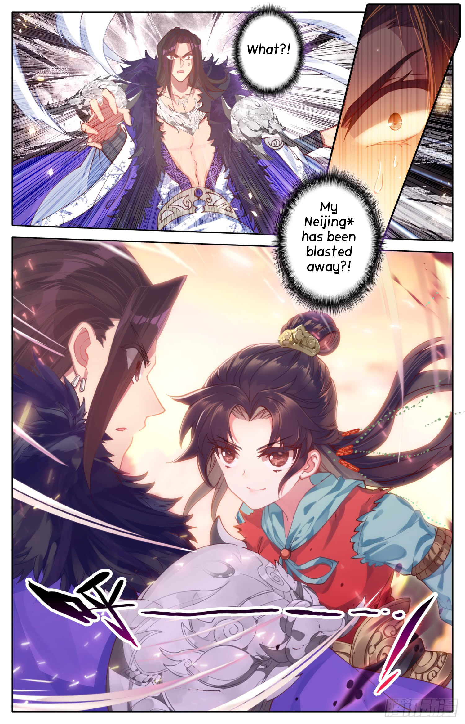 Legend of the Tyrant Empress Chapter 40 page 10 - 