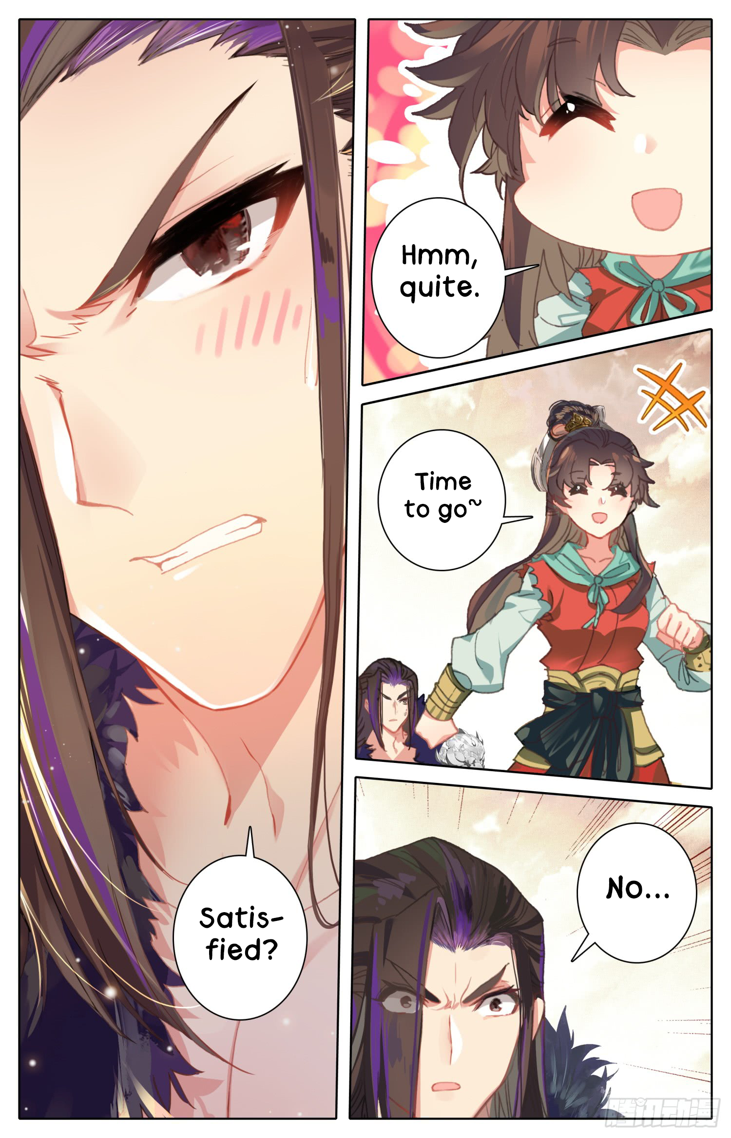 Legend of the Tyrant Empress Chapter 41 page 11 - 
