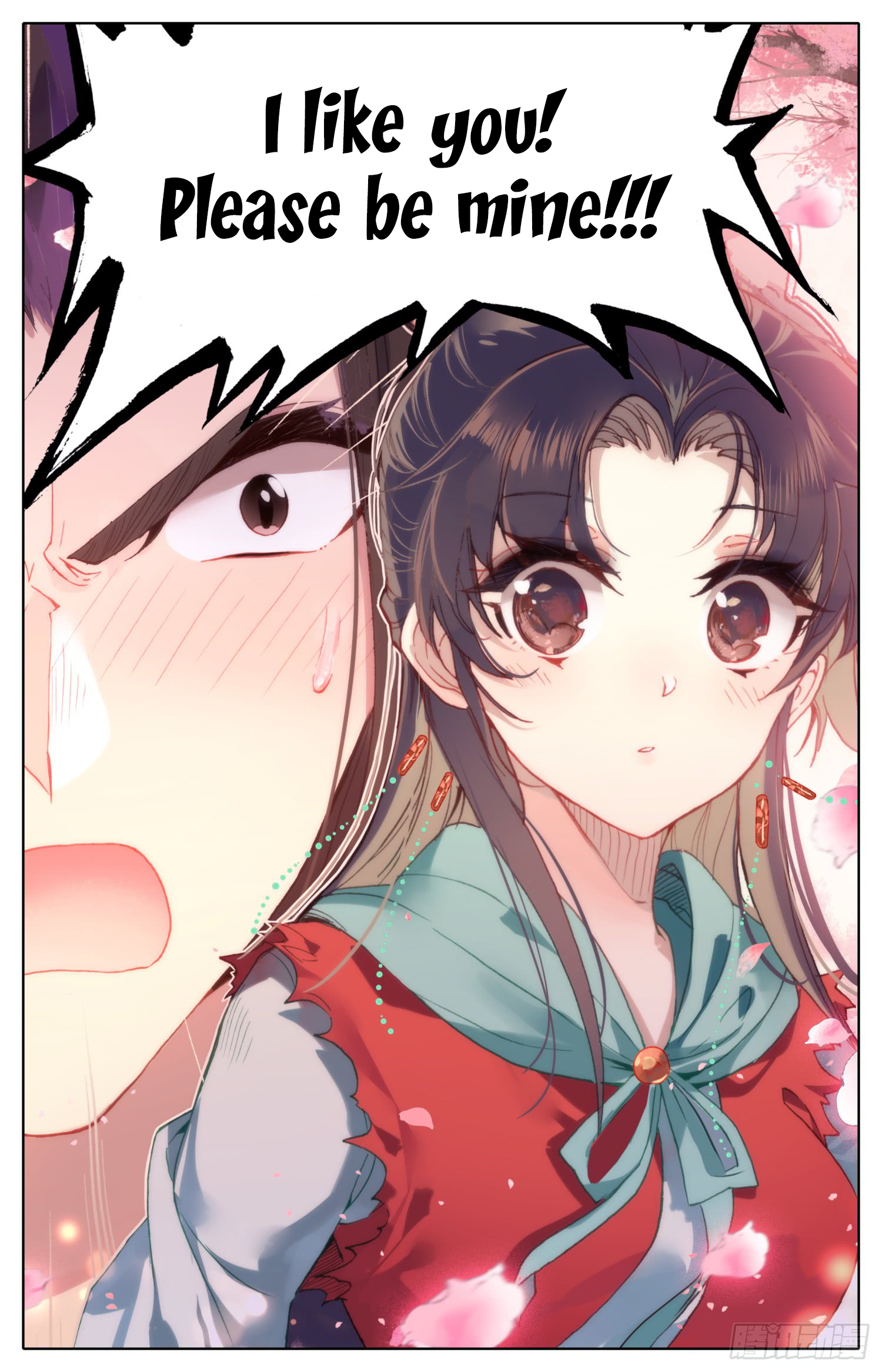Legend of the Tyrant Empress Chapter 41 page 13 - 