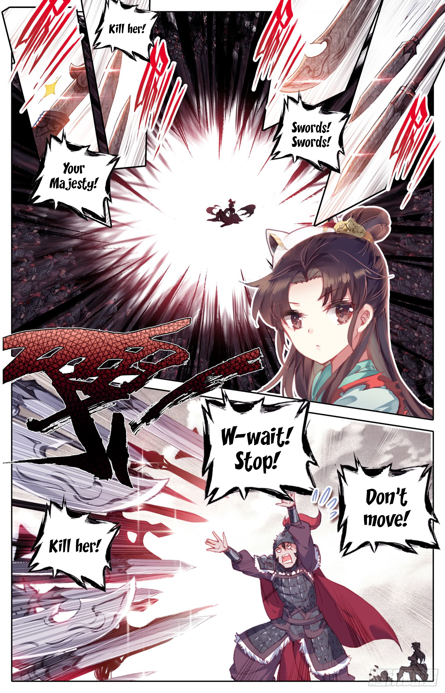 Legend of the Tyrant Empress Chapter 41 page 4 - 