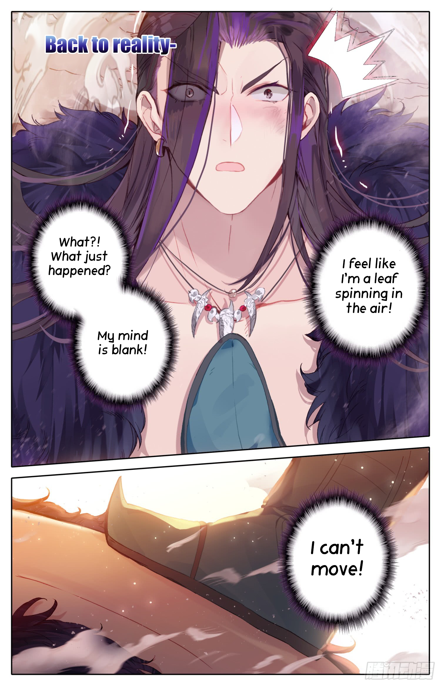 Legend of the Tyrant Empress Chapter 41 page 5 - 