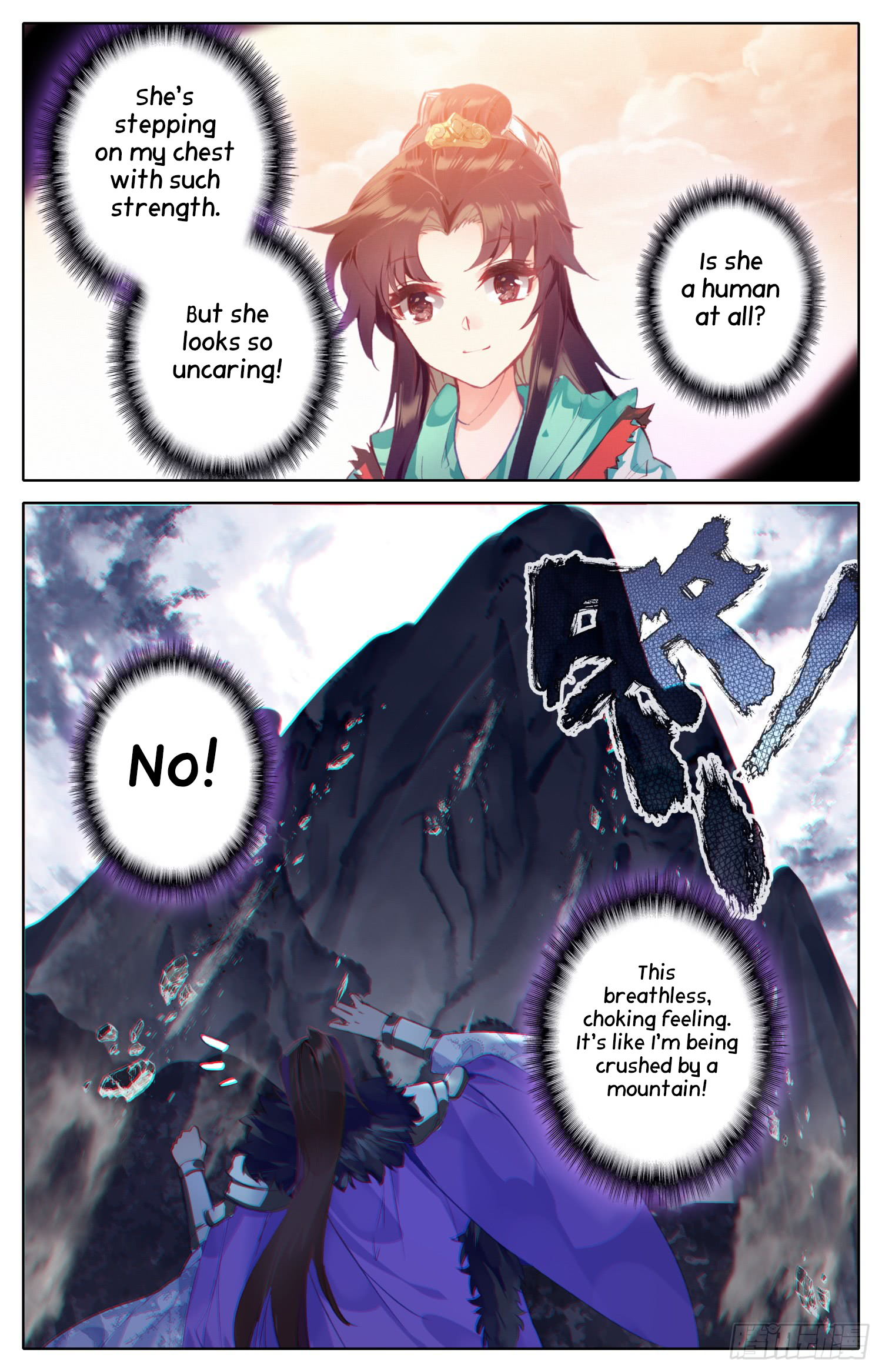 Legend of the Tyrant Empress Chapter 41 page 6 - 