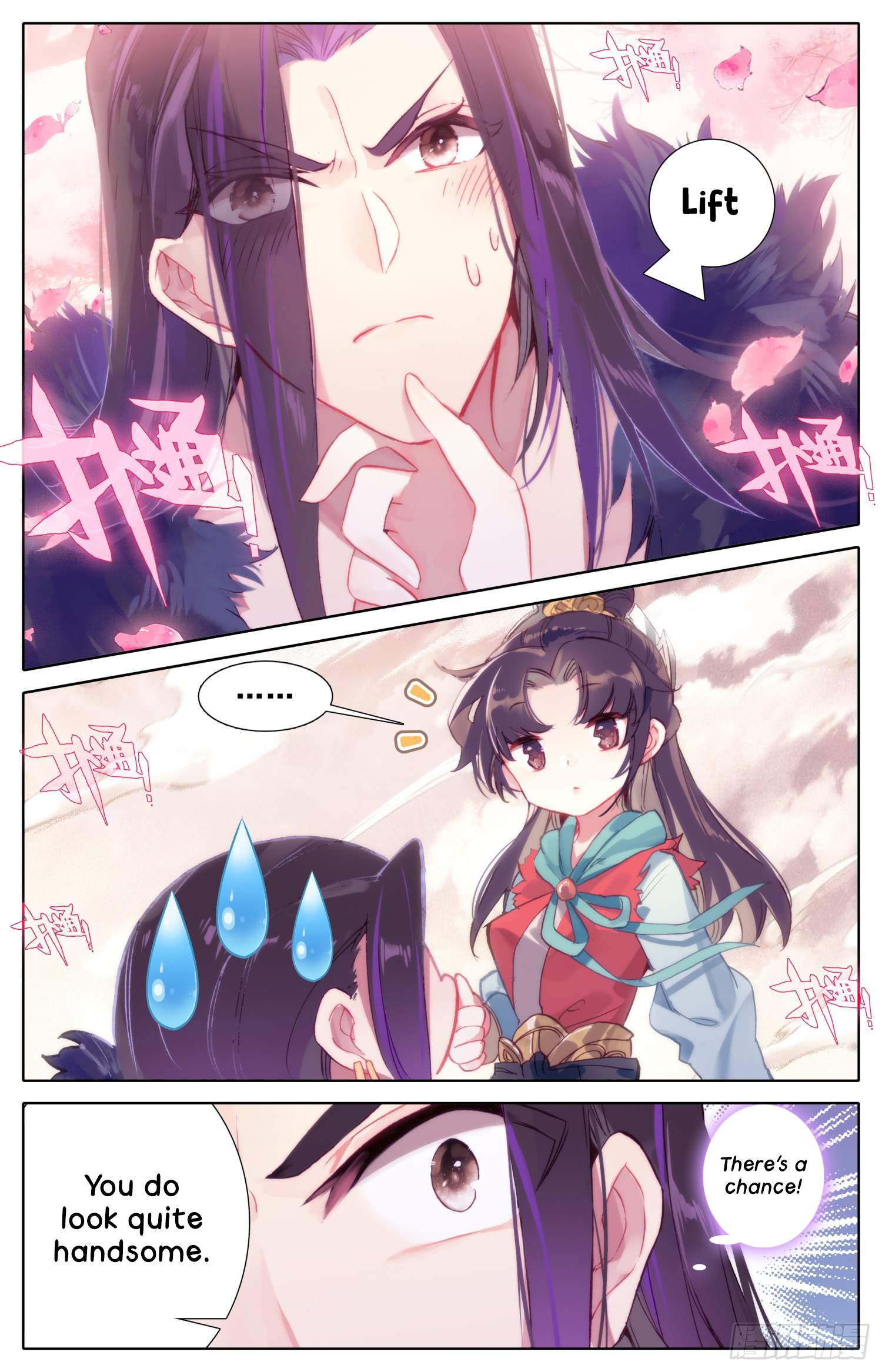 Legend of the Tyrant Empress Chapter 42 page 11 - 
