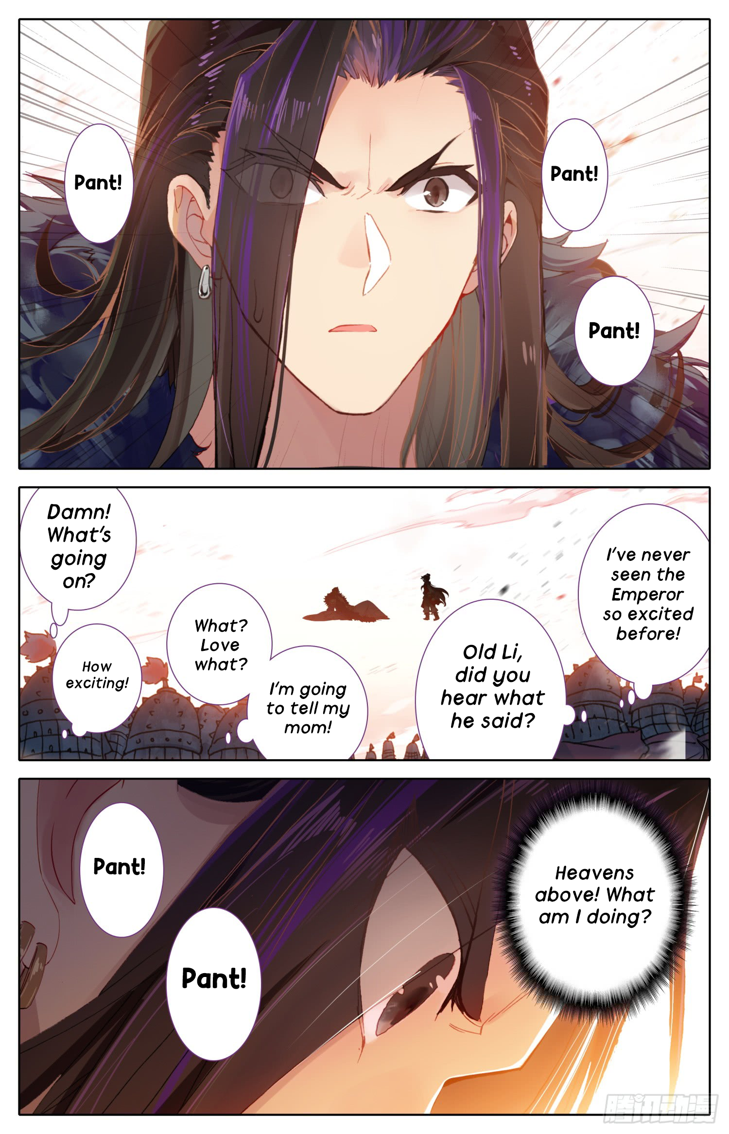 Legend of the Tyrant Empress Chapter 42 page 5 - 