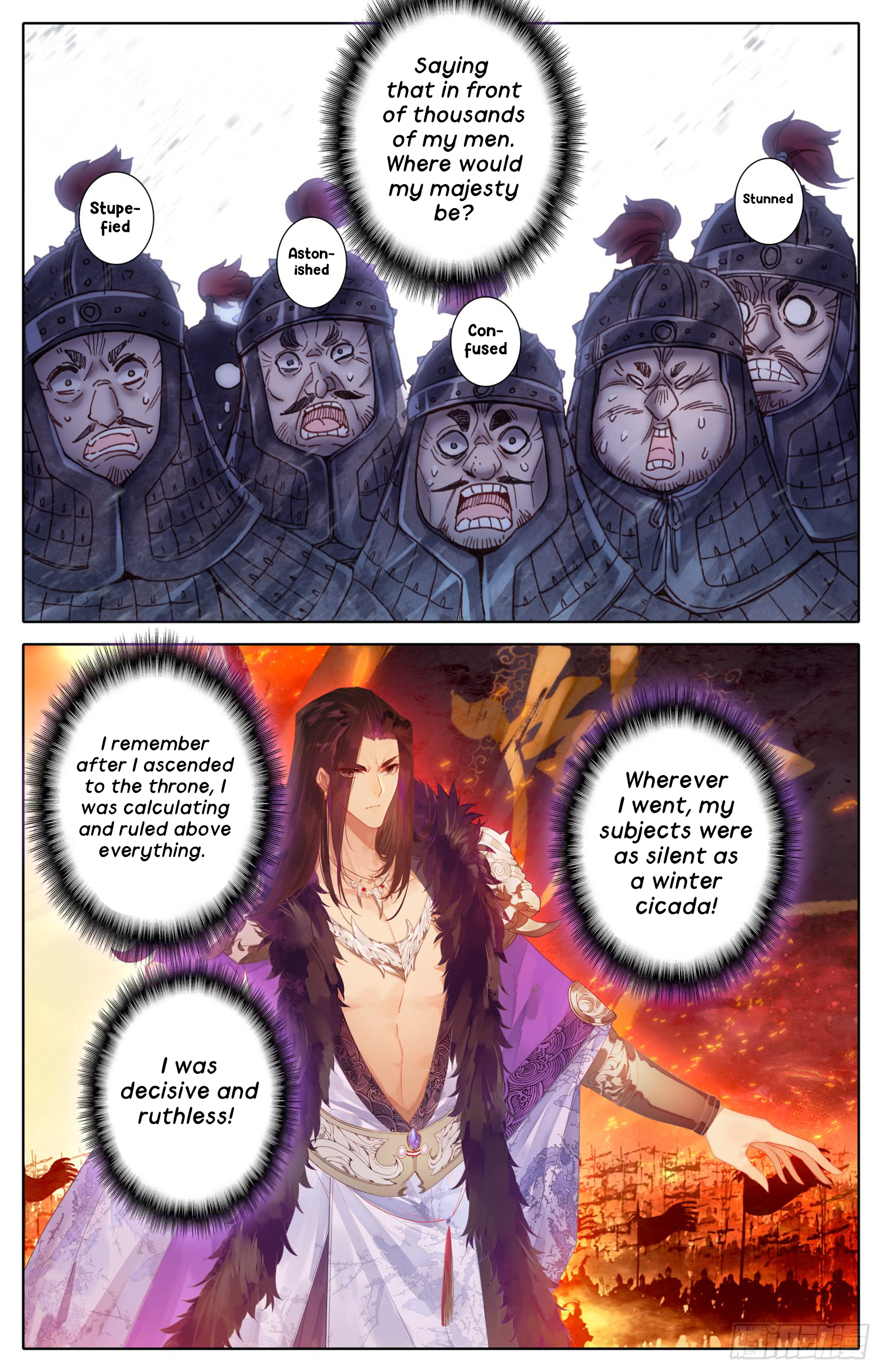 Legend of the Tyrant Empress Chapter 42 page 6 - 
