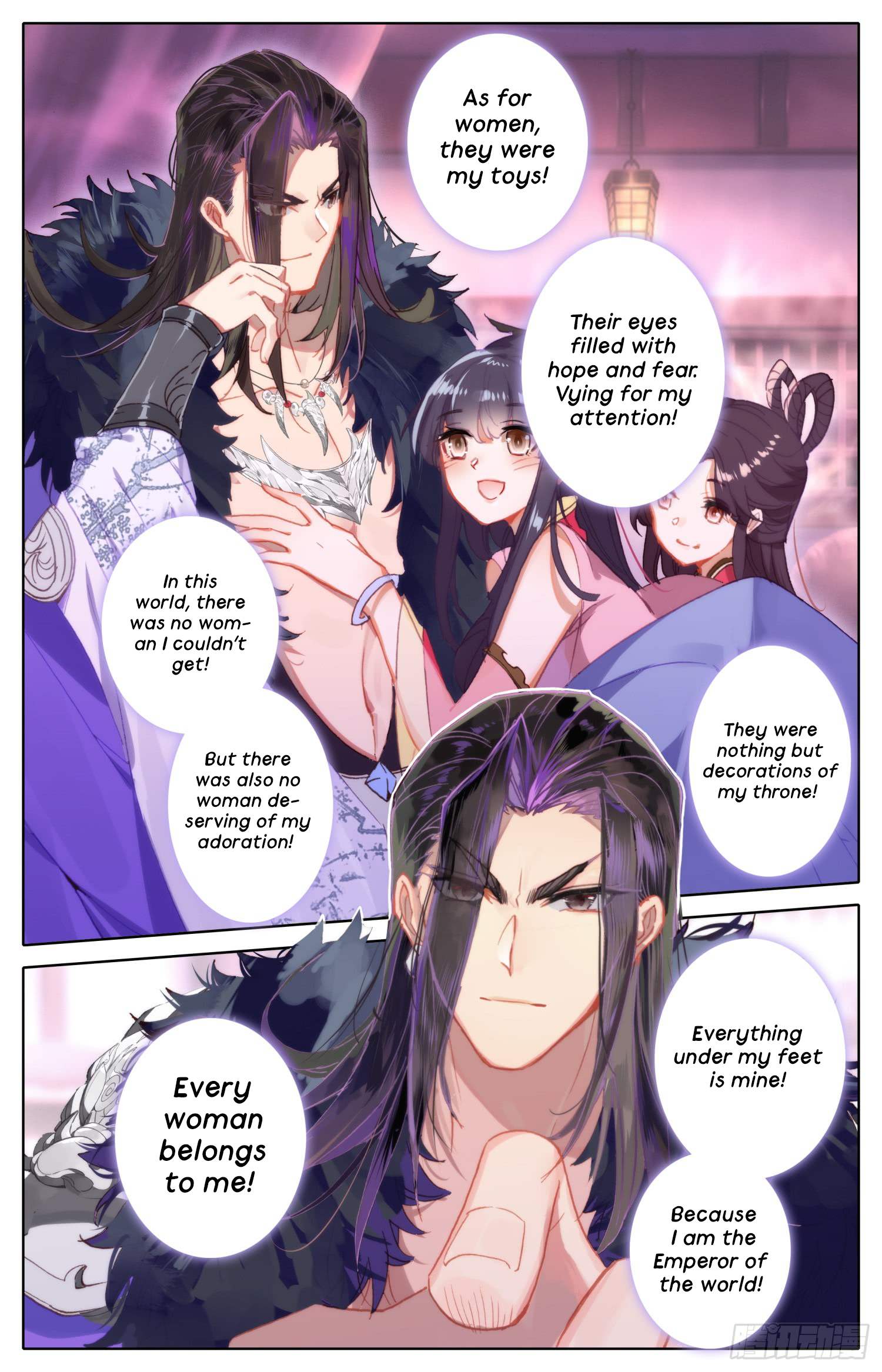 Legend of the Tyrant Empress Chapter 42 page 7 - 