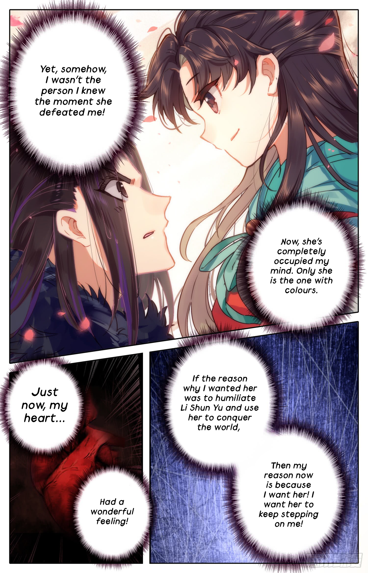 Legend of the Tyrant Empress Chapter 42 page 8 - 