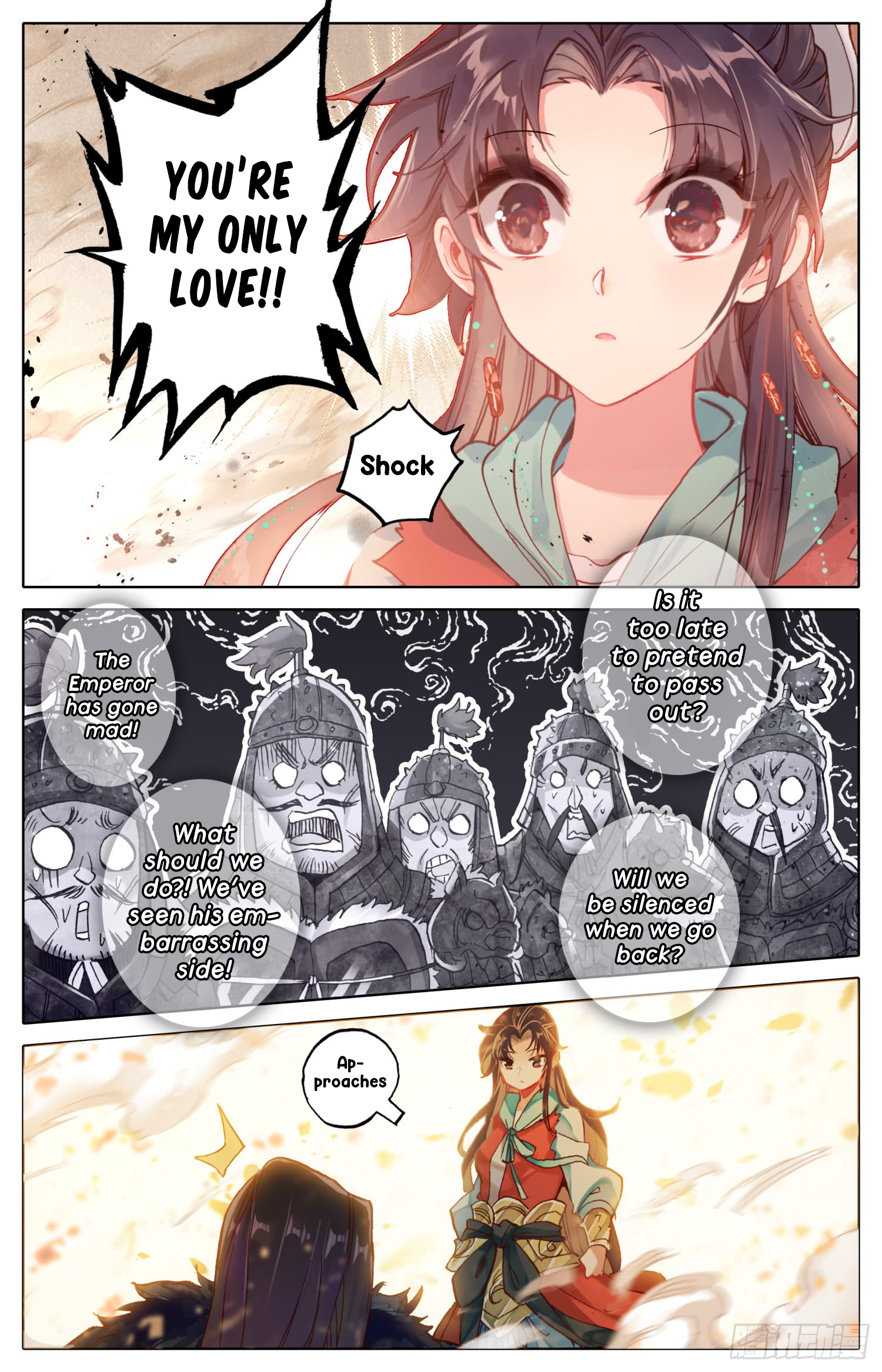 Legend of the Tyrant Empress Chapter 42 page 10 - 