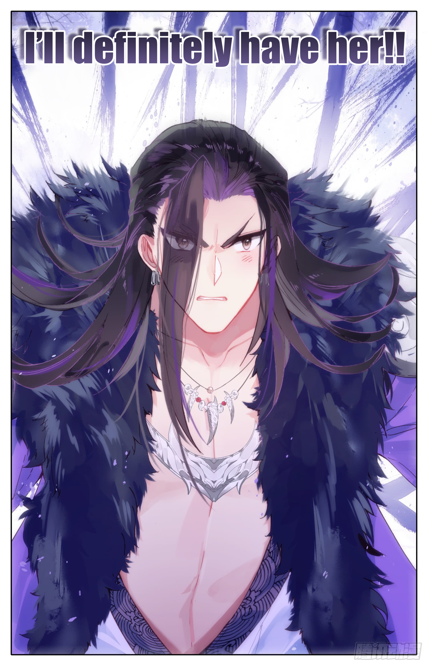 Legend of the Tyrant Empress Chapter 43 page 11 - 