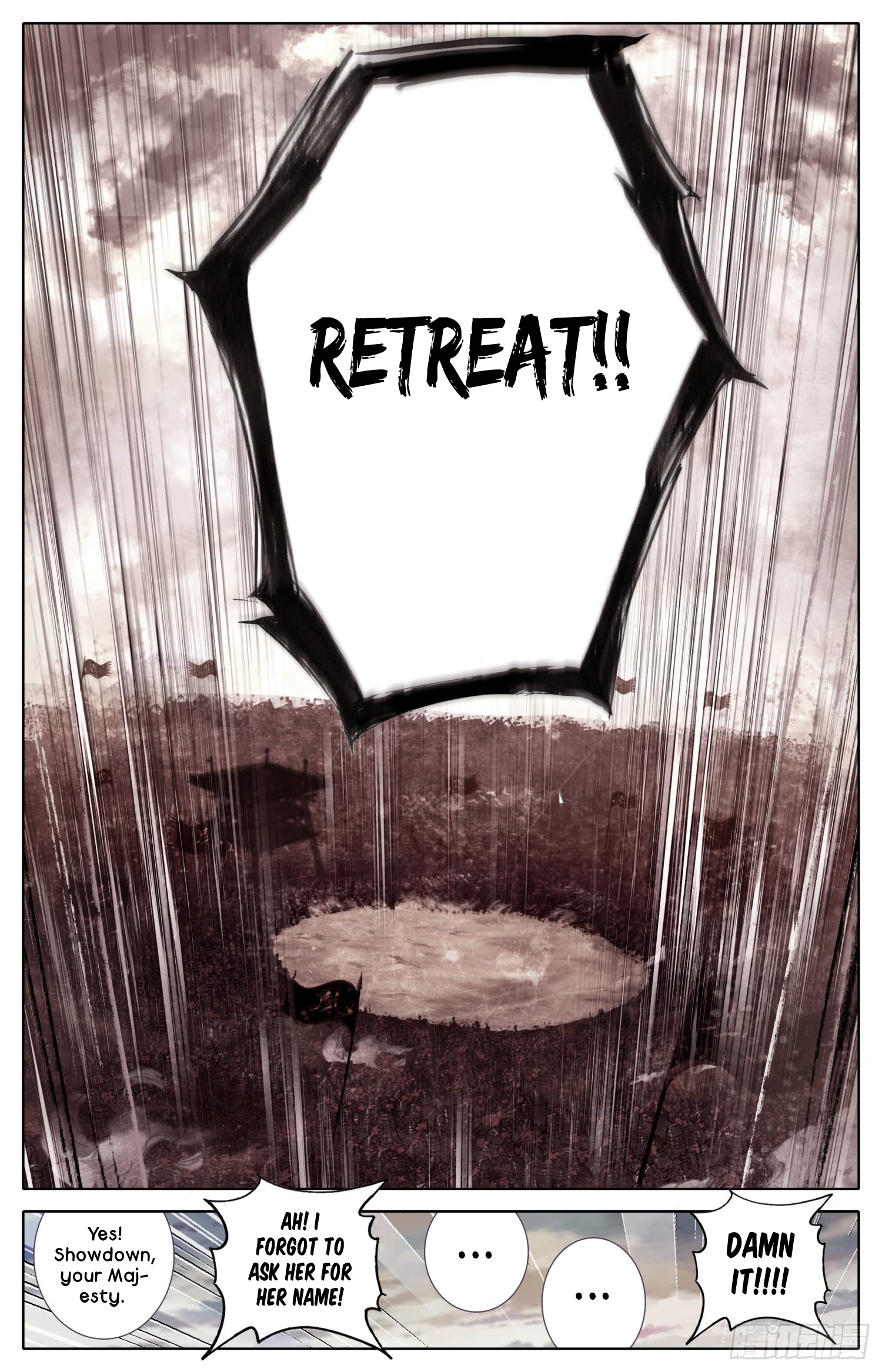 Legend of the Tyrant Empress Chapter 43 page 12 - 