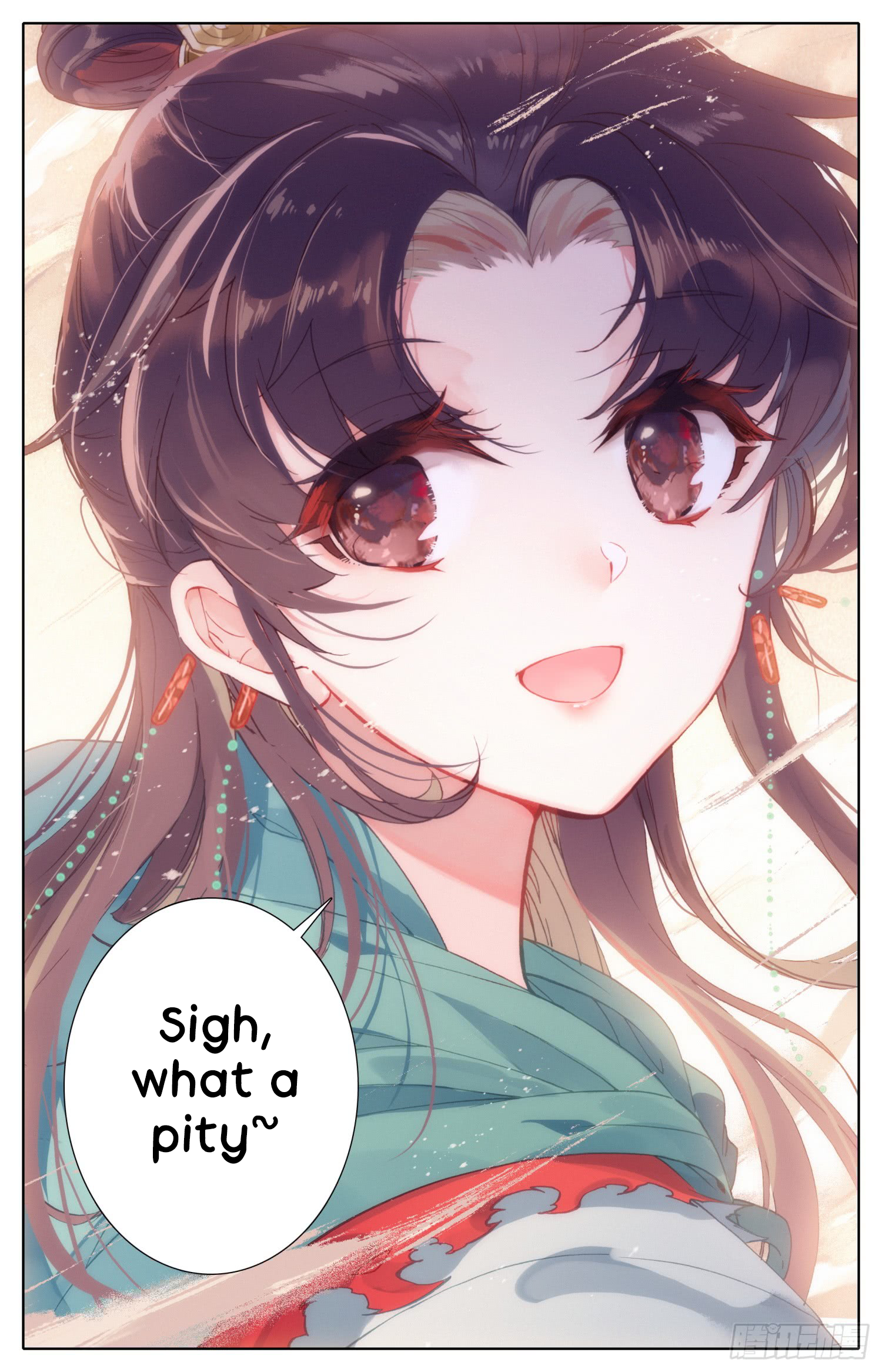 Legend of the Tyrant Empress Chapter 43 page 3 - 