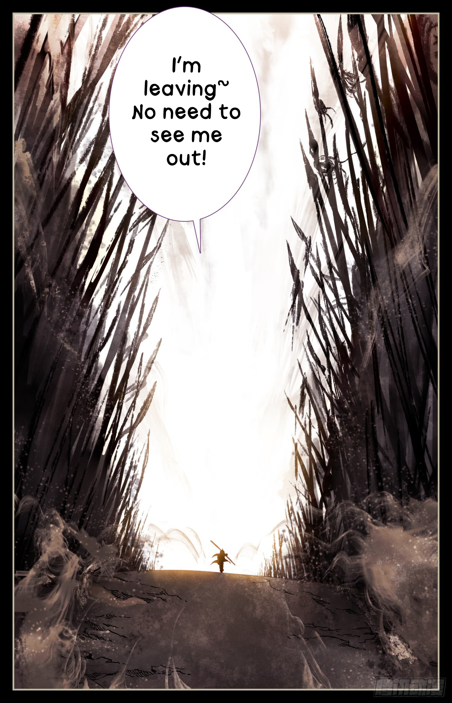 Legend of the Tyrant Empress Chapter 43 page 4 - 