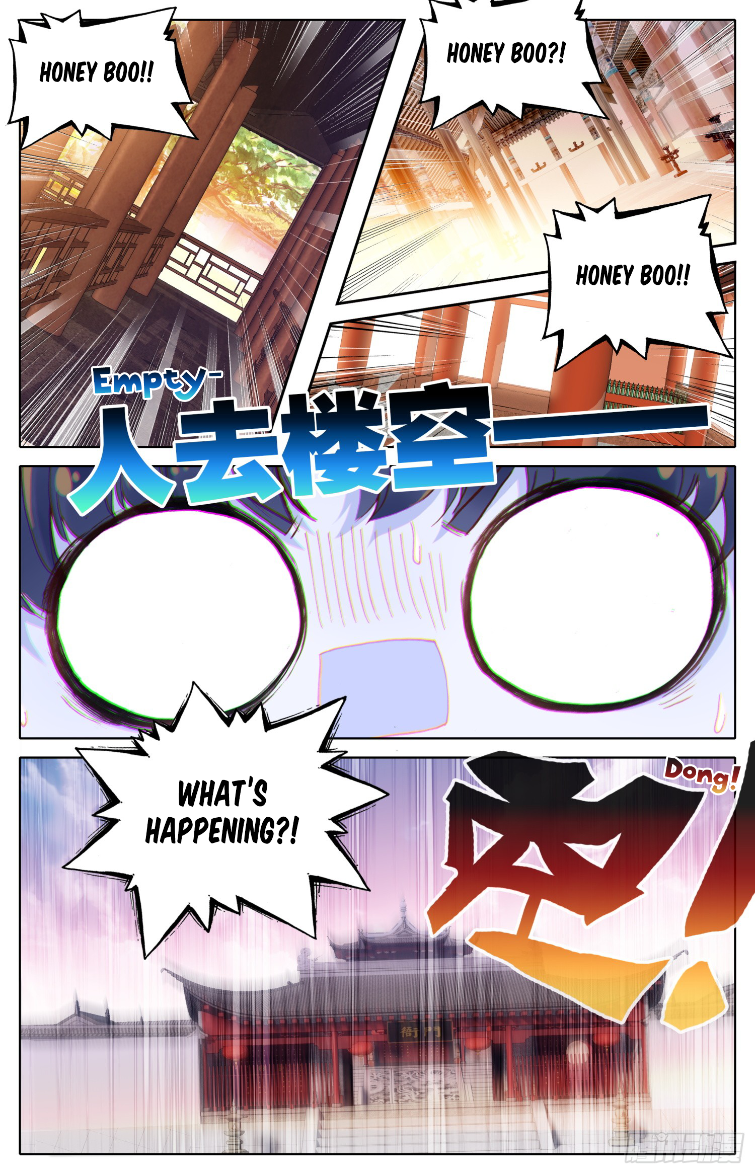 Legend of the Tyrant Empress Chapter 44 page 13 - 