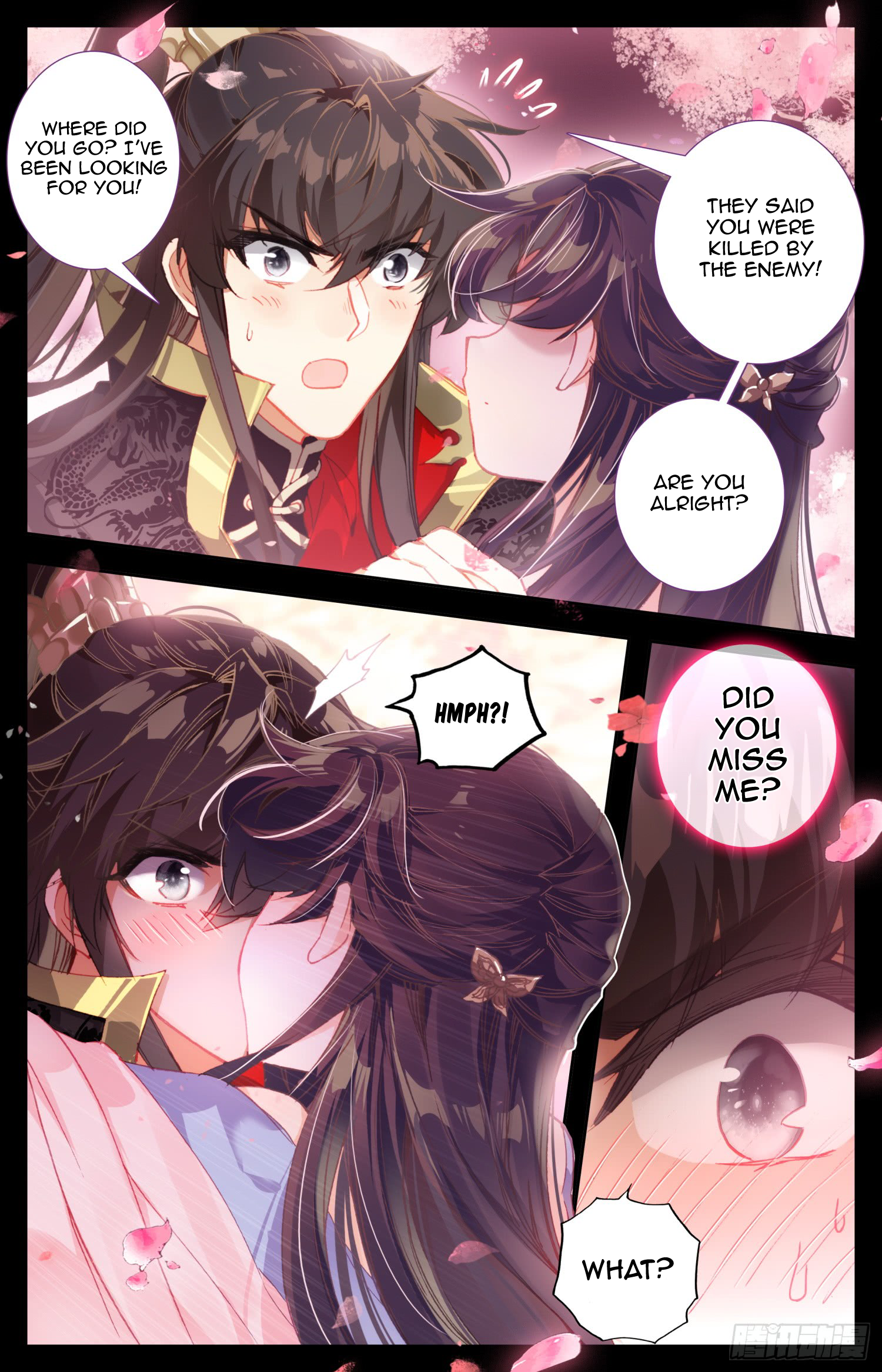 Legend of the Tyrant Empress Chapter 44 page 5 - 