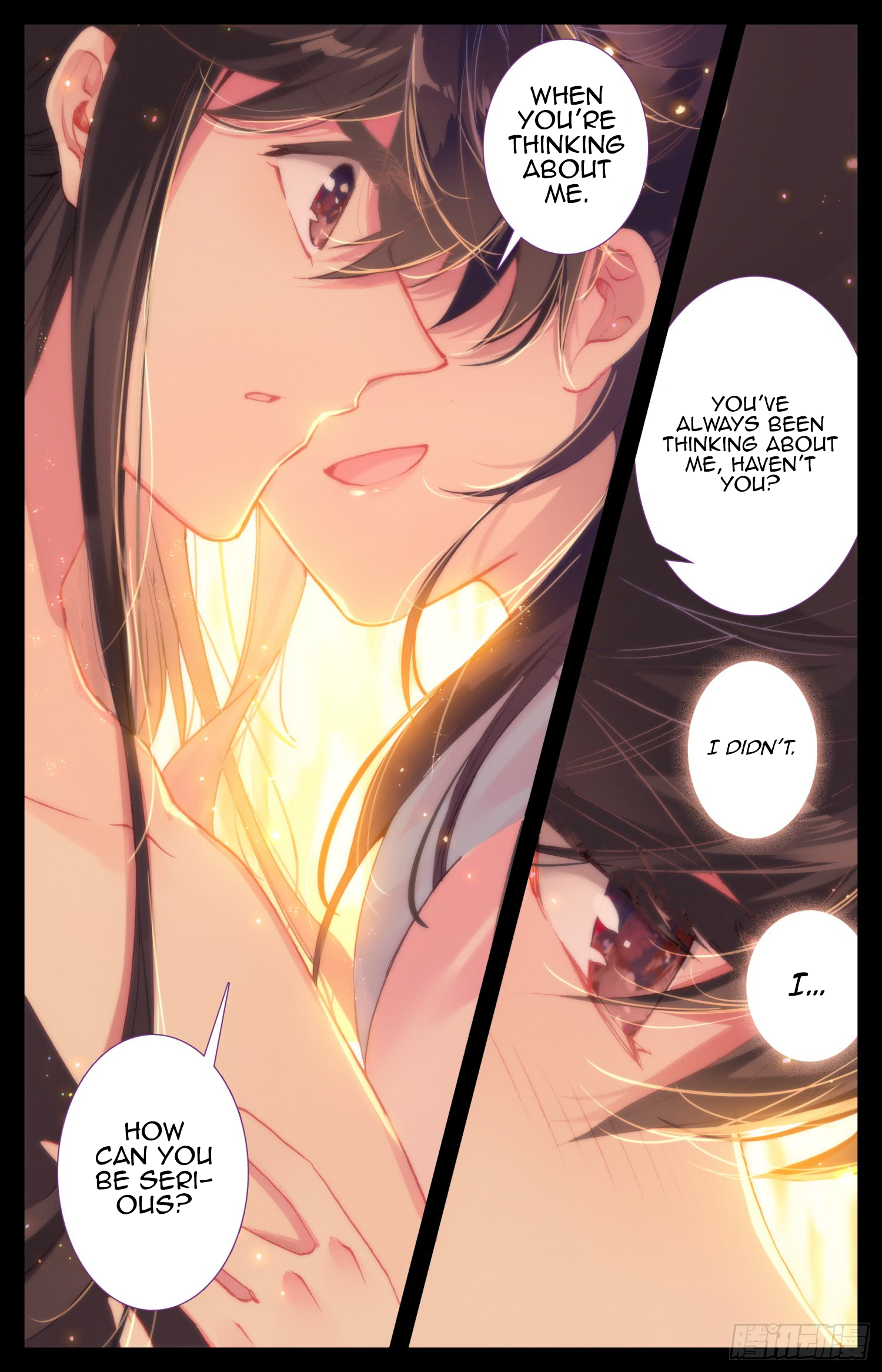 Legend of the Tyrant Empress Chapter 44 page 7 - 