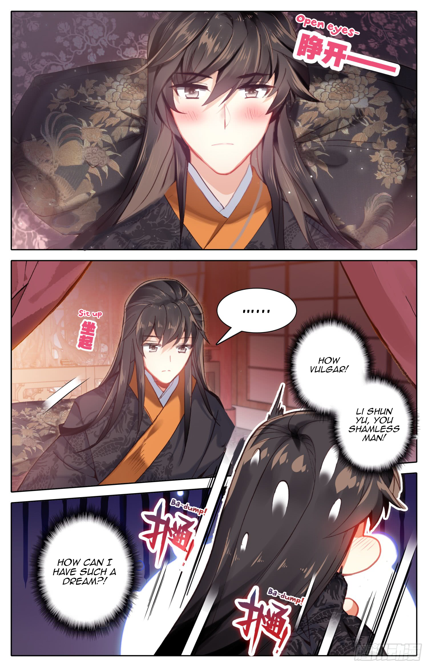 Legend of the Tyrant Empress Chapter 44 page 8 - 