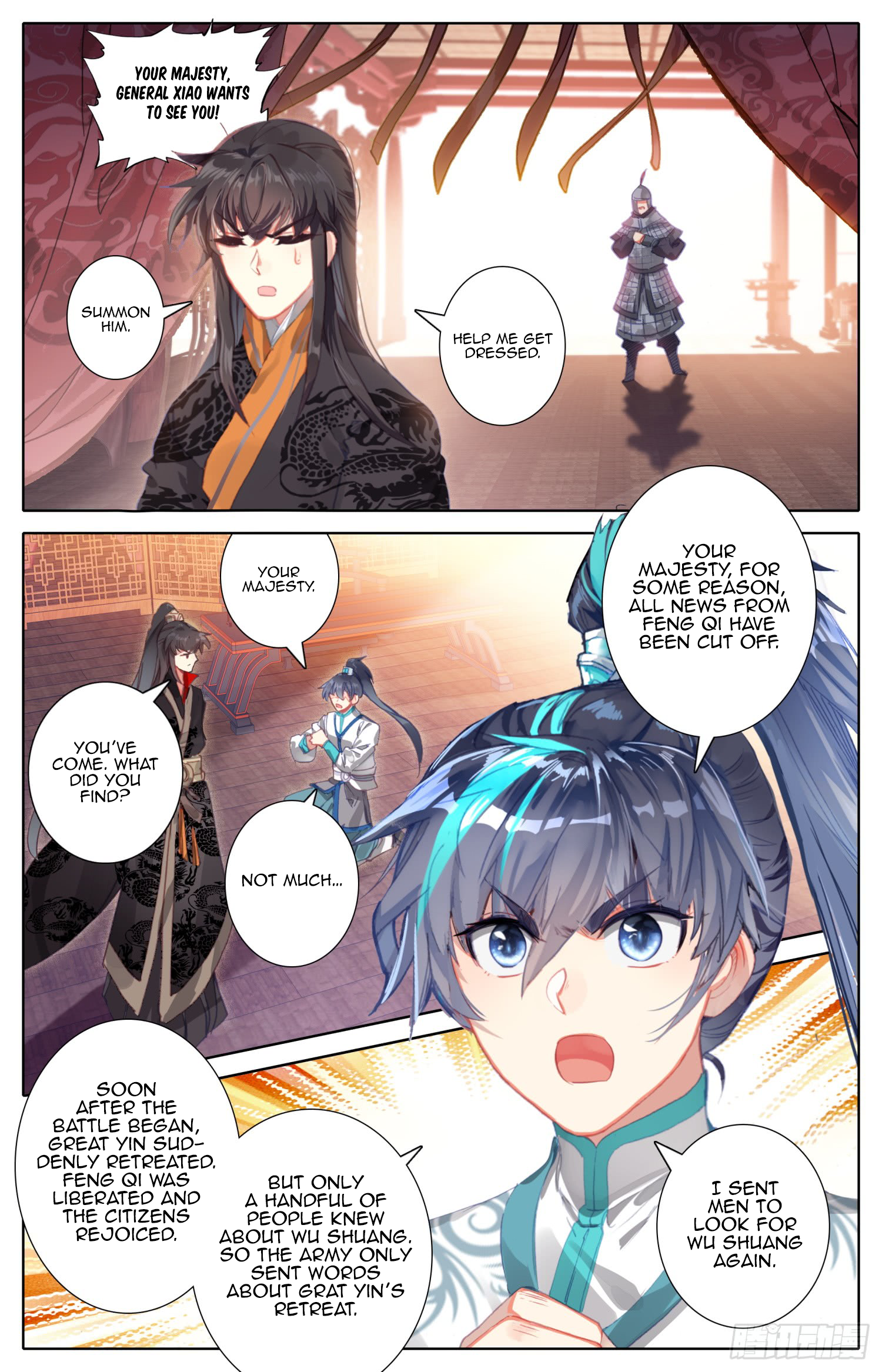 Legend of the Tyrant Empress Chapter 44 page 9 - 