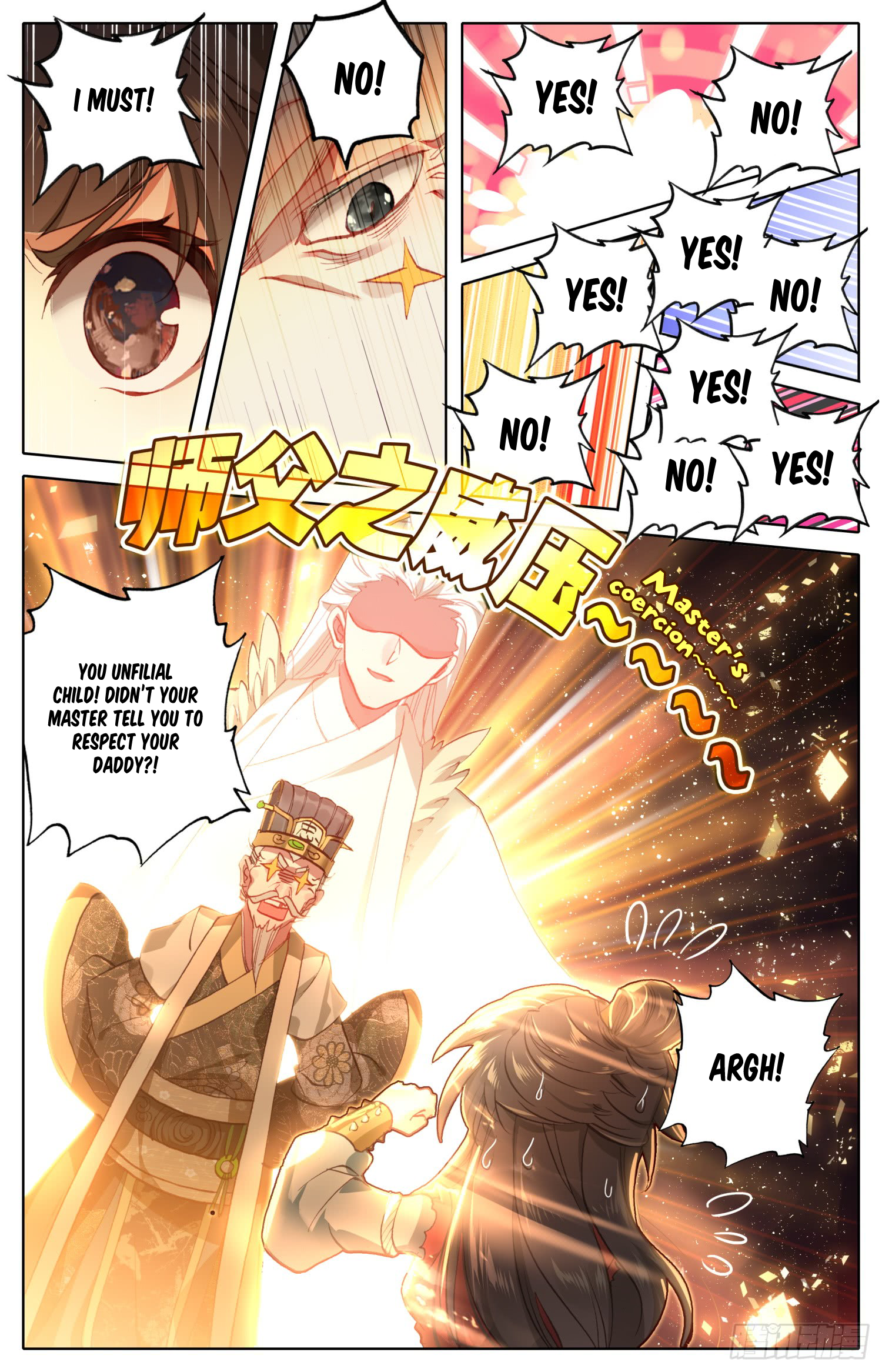 Legend of the Tyrant Empress Chapter 45 page 11 - 