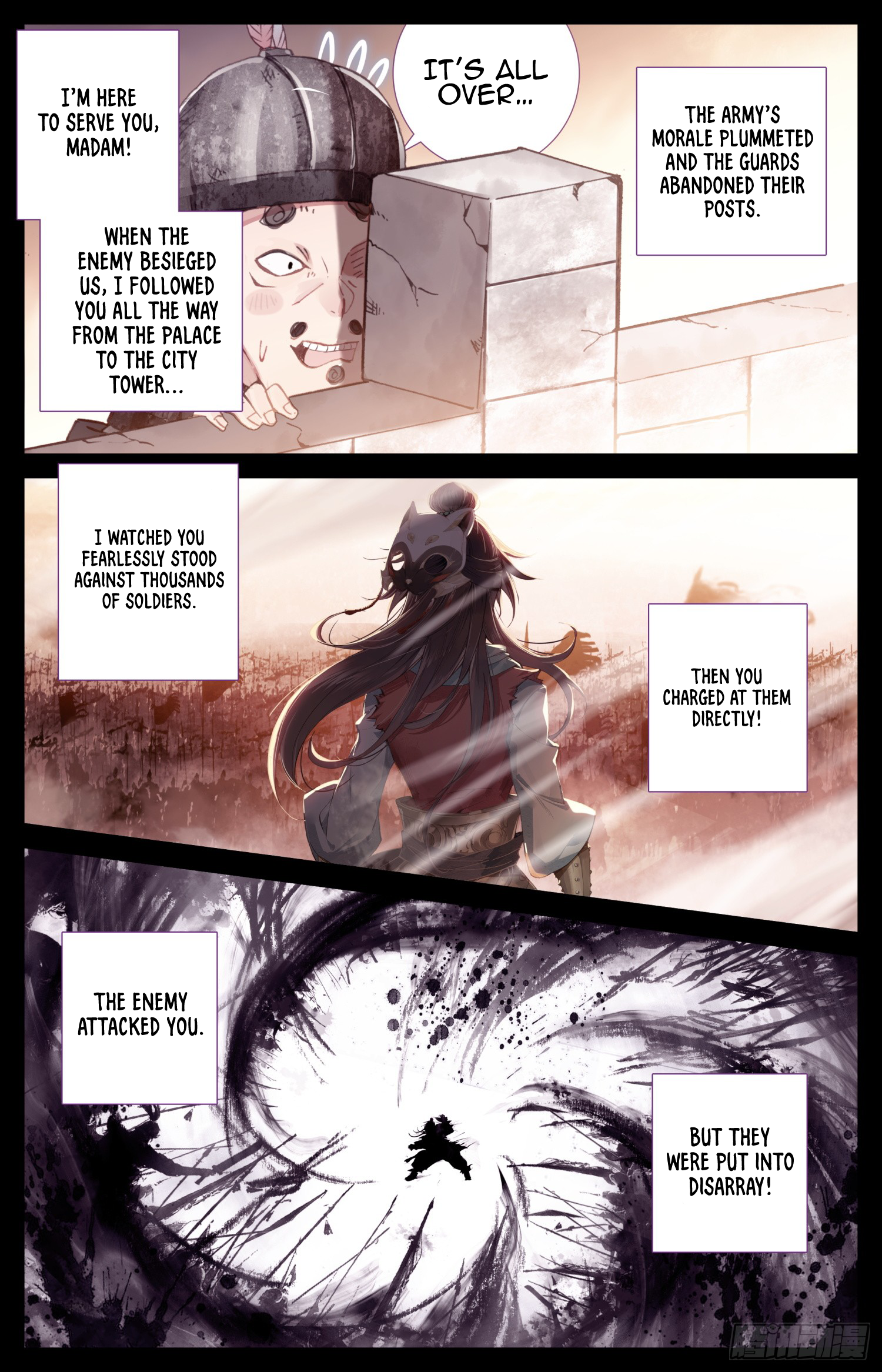 Legend of the Tyrant Empress Chapter 45 page 5 - 