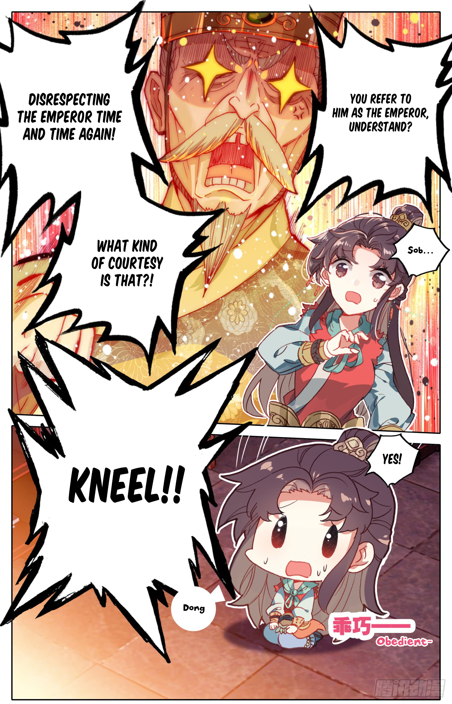Legend of the Tyrant Empress Chapter 45 page 9 - 