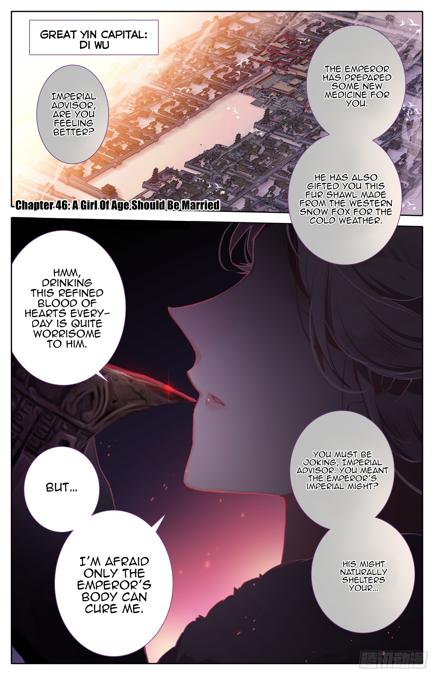 Legend of the Tyrant Empress Chapter 46 page 2 - 