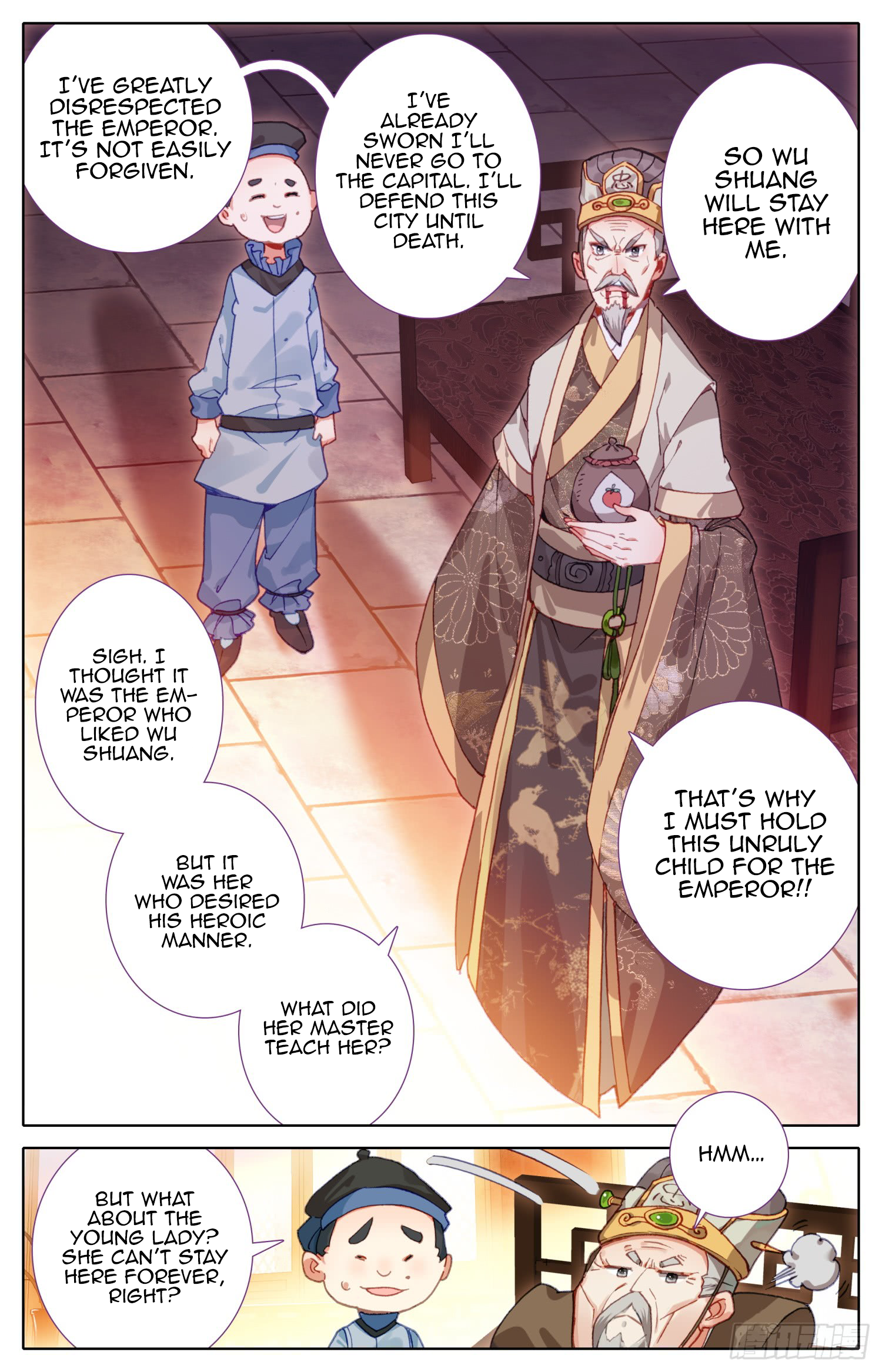 Legend of the Tyrant Empress Chapter 46 page 12 - 