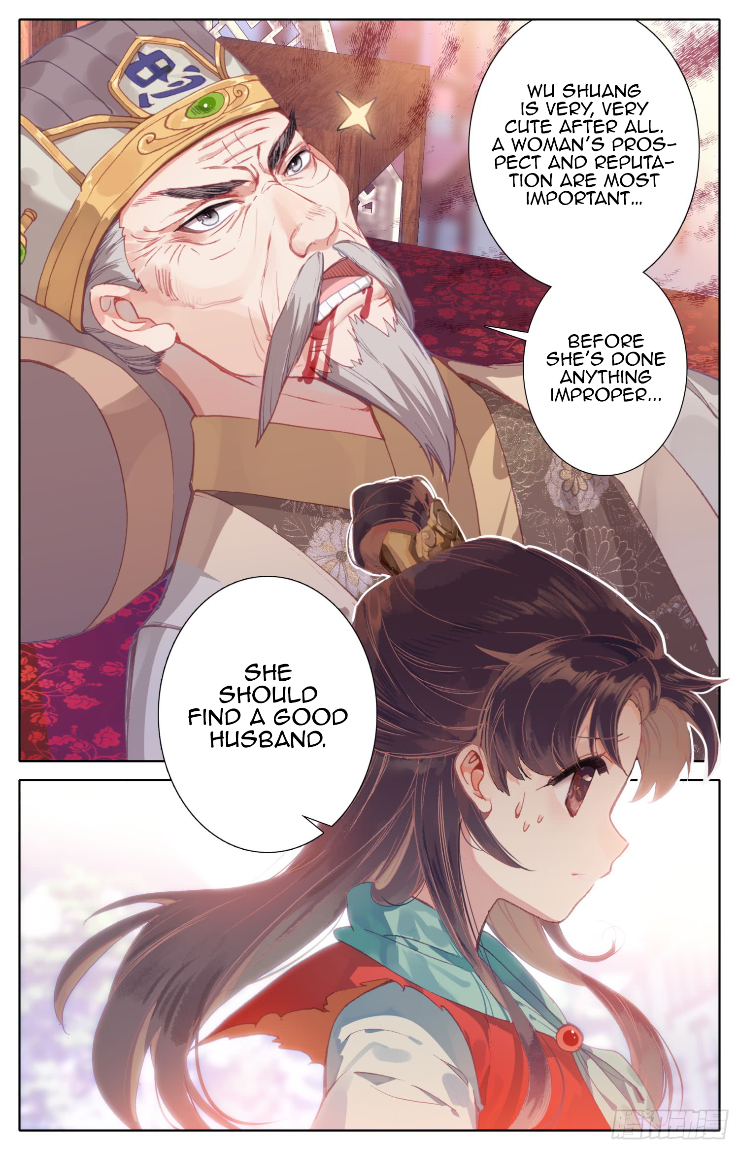 Legend of the Tyrant Empress Chapter 46 page 13 - 