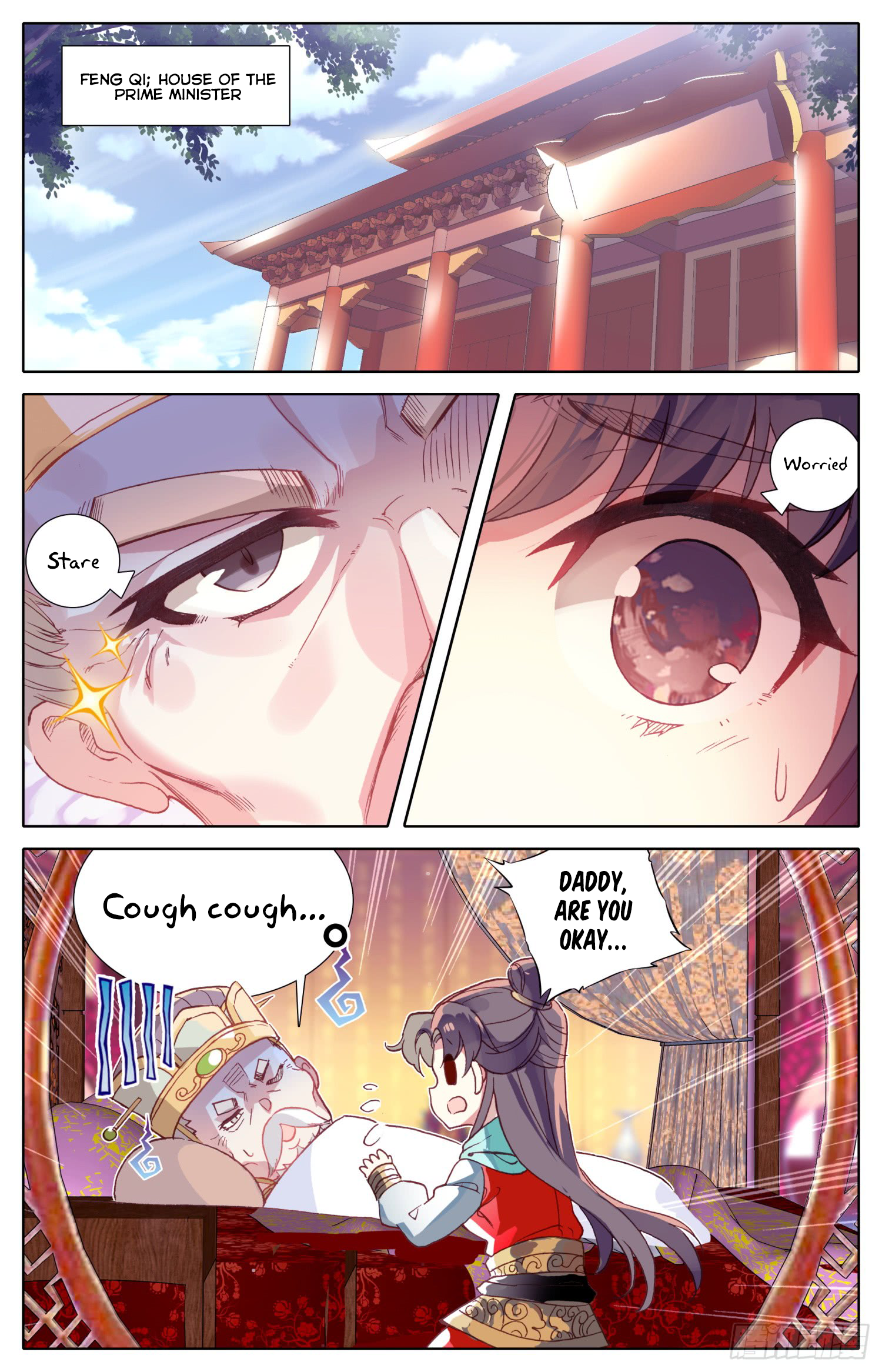 Legend of the Tyrant Empress Chapter 46 page 5 - 