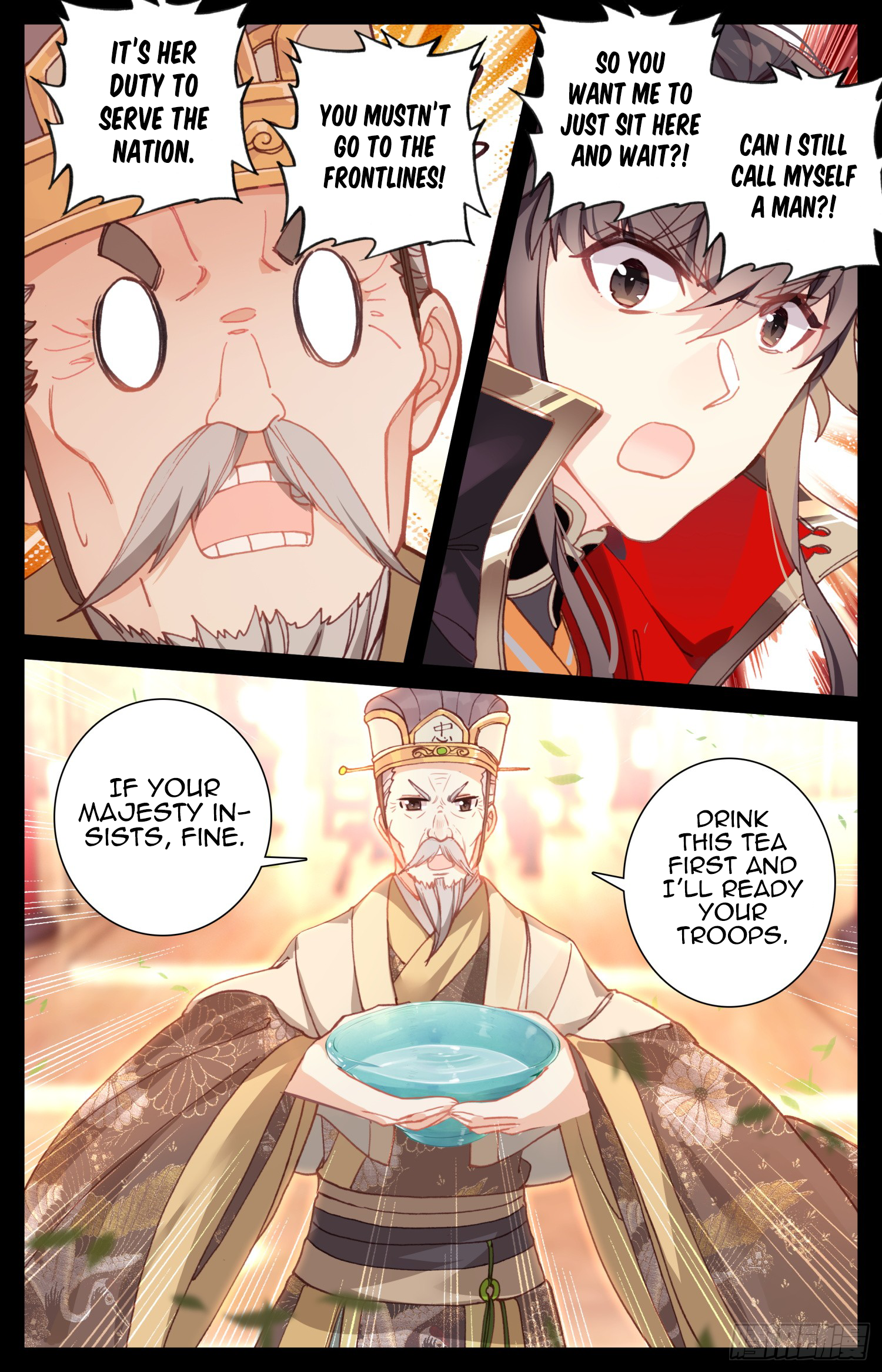 Legend of the Tyrant Empress Chapter 46 page 9 - 