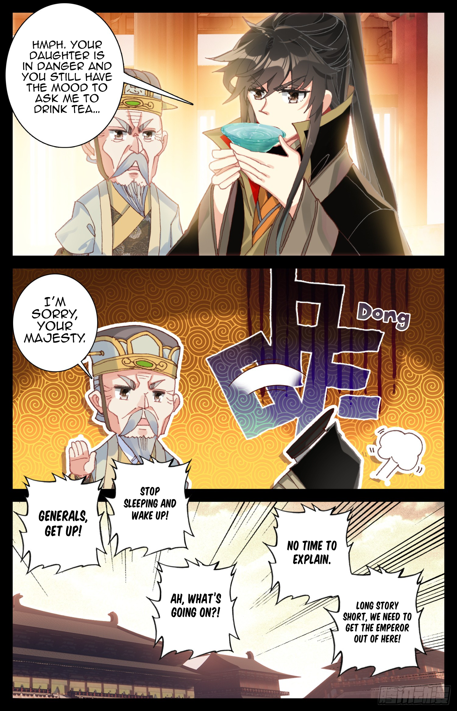 Legend of the Tyrant Empress Chapter 46 page 10 - 