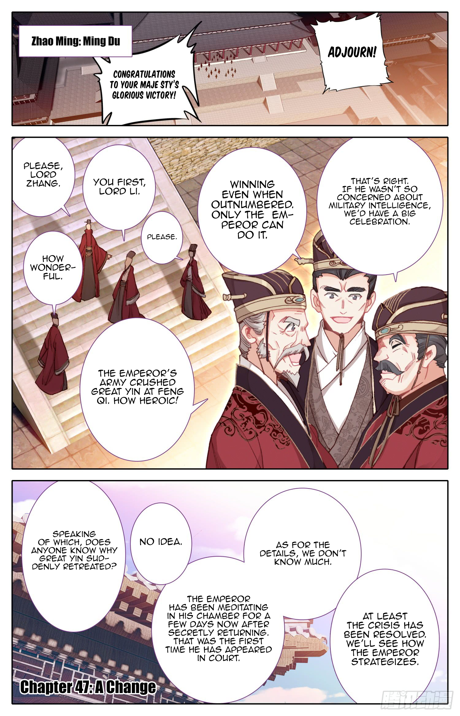 Legend of the Tyrant Empress Chapter 47 page 2 - 