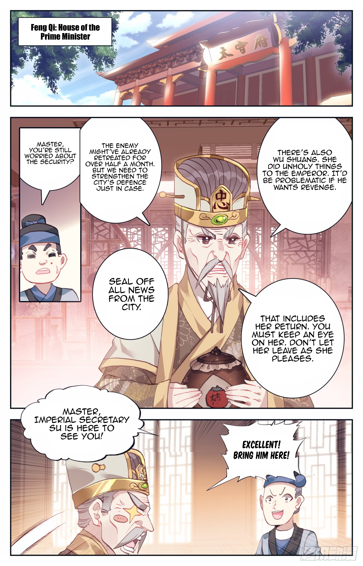 Legend of the Tyrant Empress Chapter 47 page 11 - 