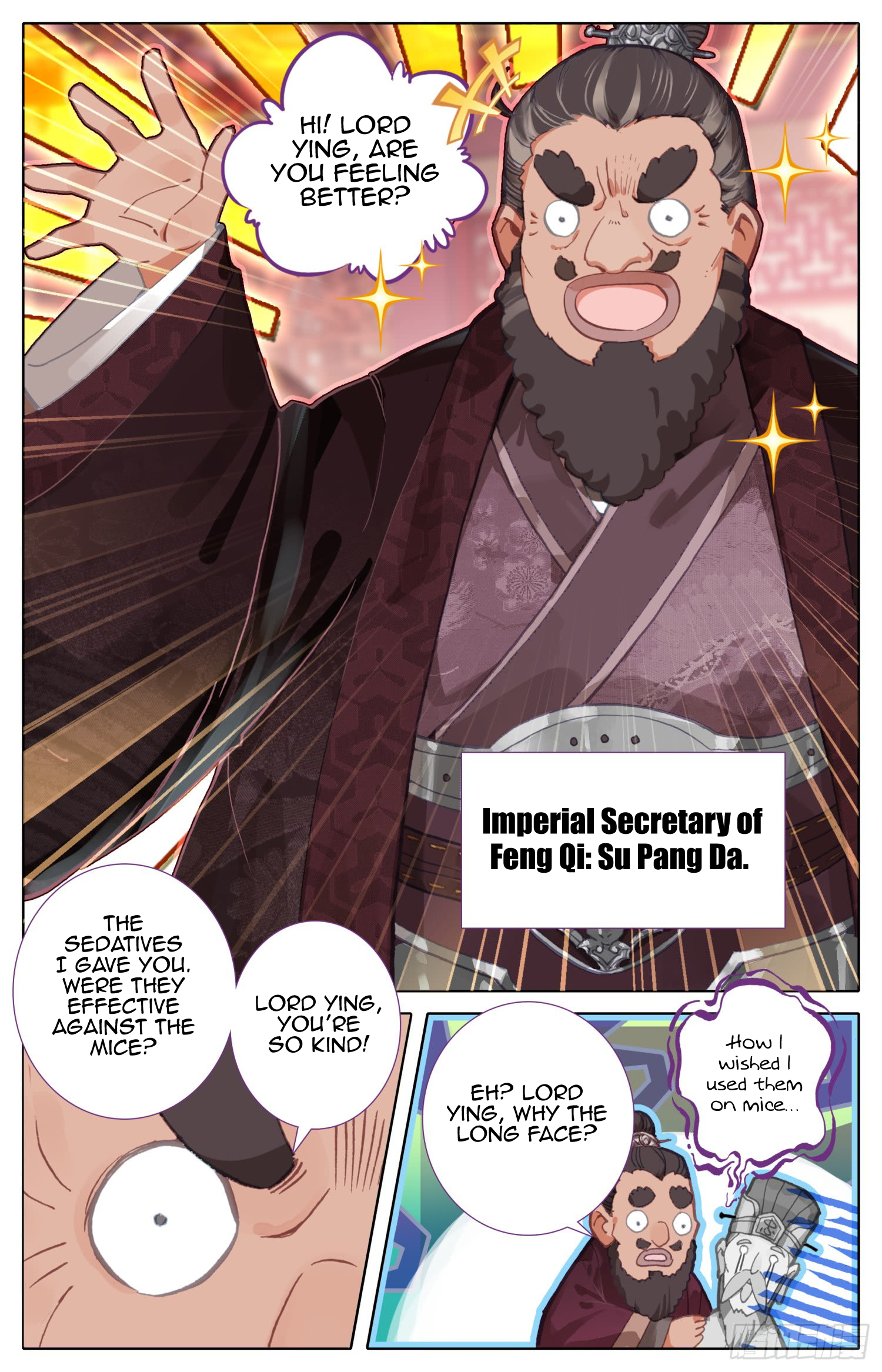 Legend of the Tyrant Empress Chapter 47 page 12 - 