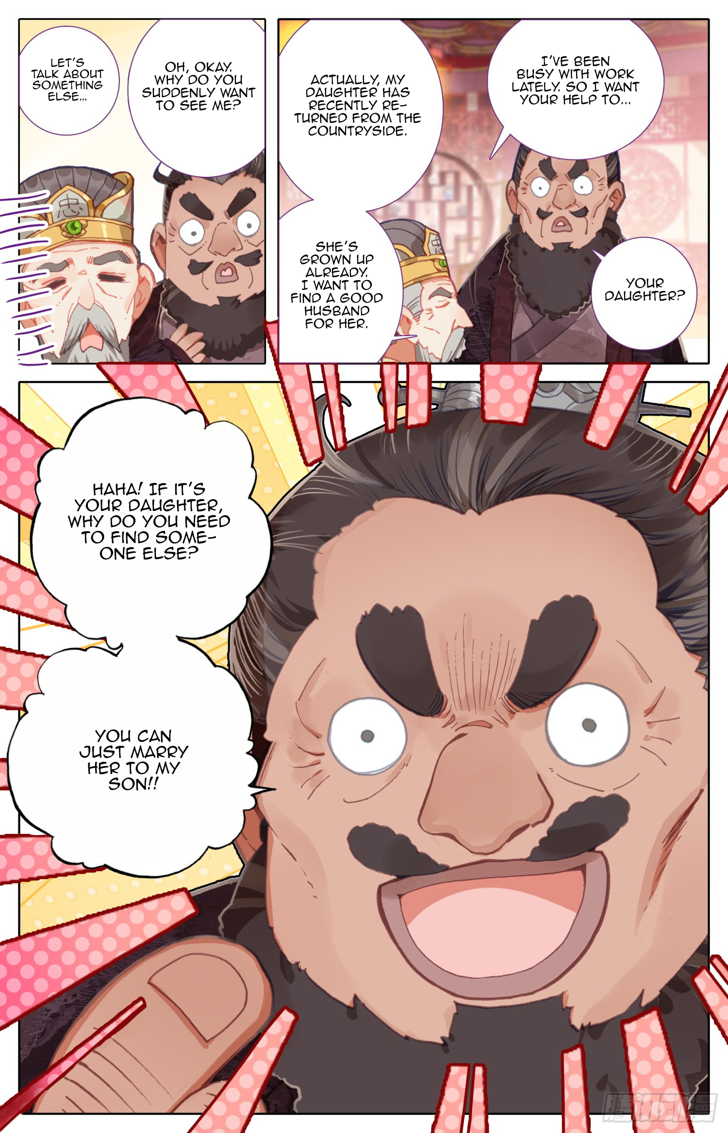 Legend of the Tyrant Empress Chapter 47 page 13 - 