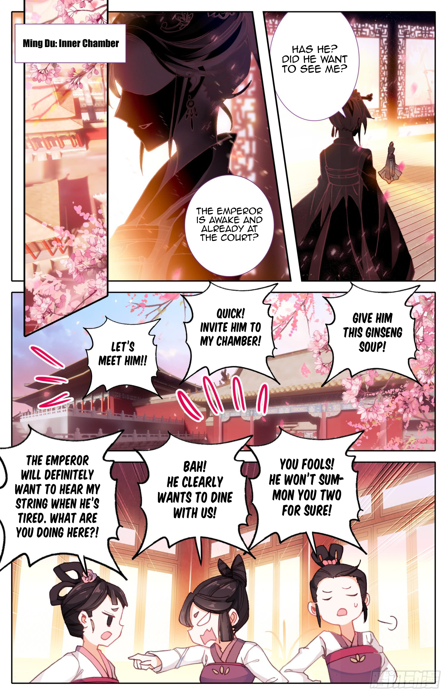 Legend of the Tyrant Empress Chapter 47 page 3 - 