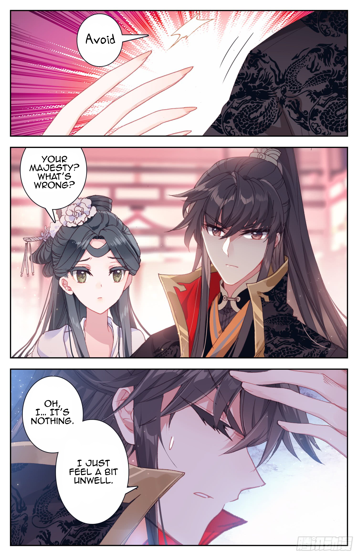 Legend of the Tyrant Empress Chapter 47 page 7 - 