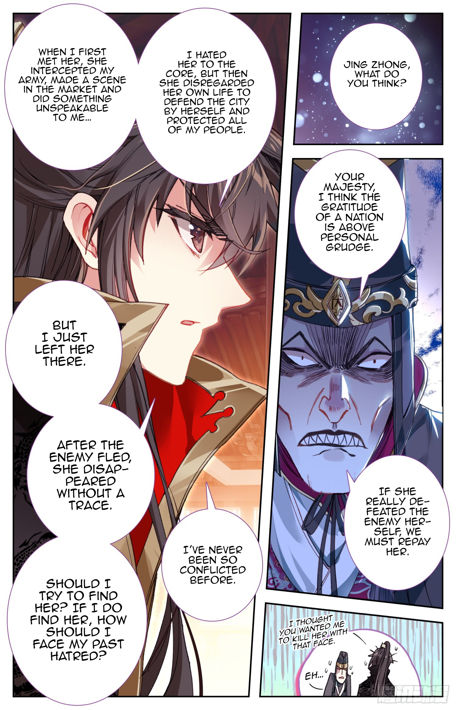 Legend of the Tyrant Empress Chapter 47 page 9 - 