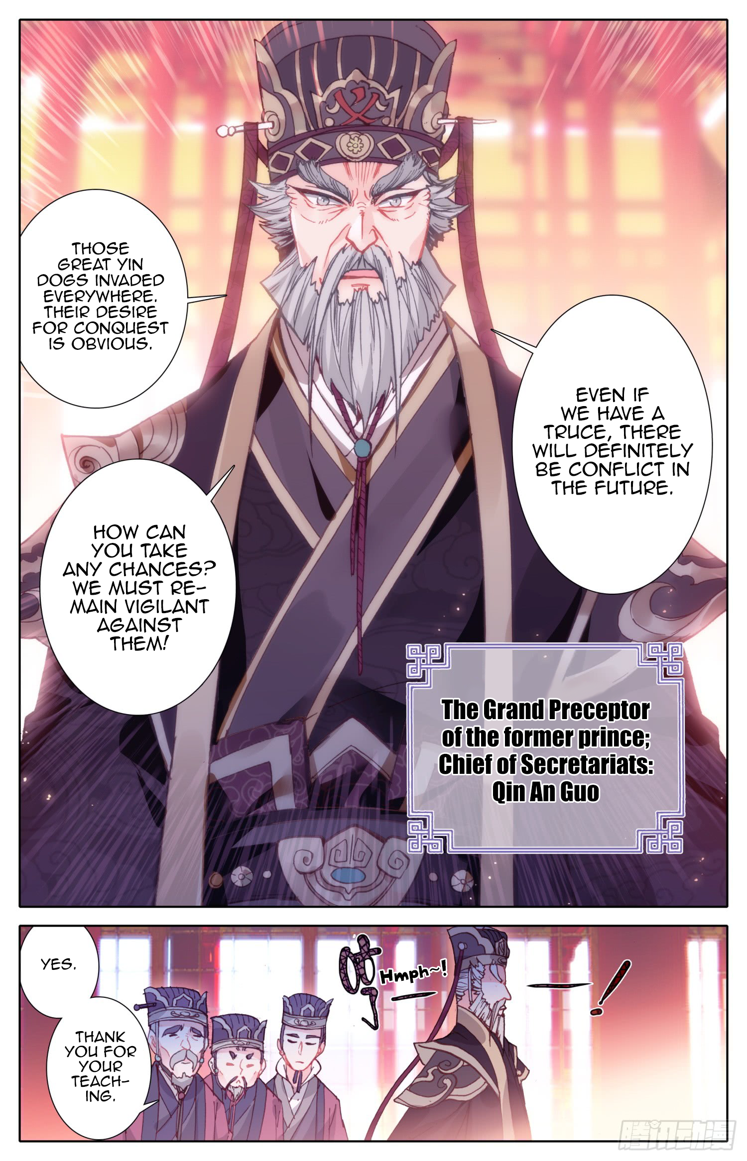 Legend of the Tyrant Empress Chapter 49 page 3 - 
