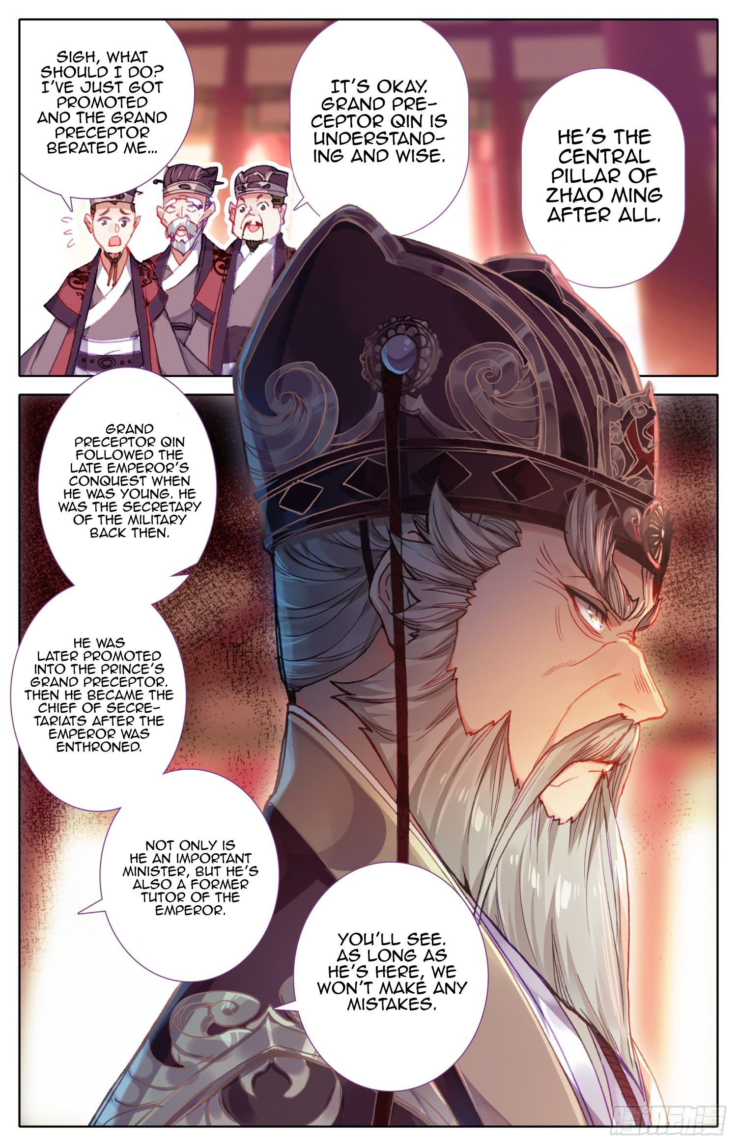 Legend of the Tyrant Empress Chapter 49 page 4 - 