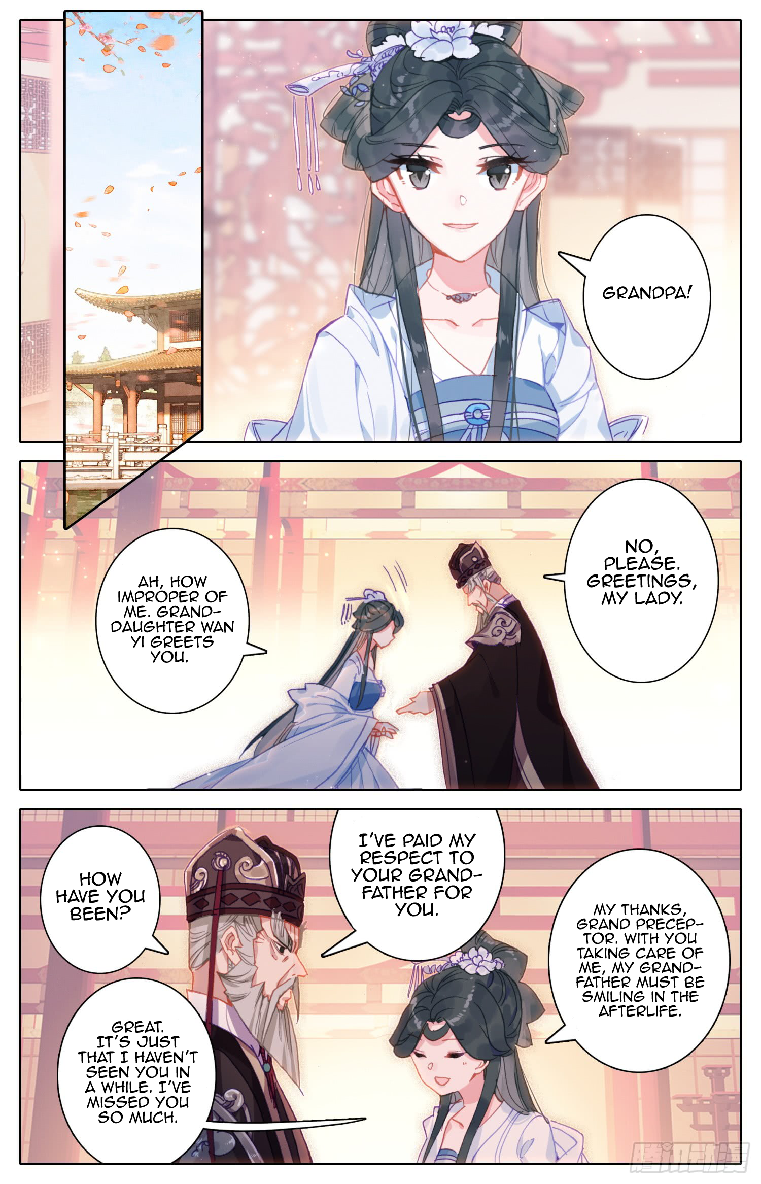 Legend of the Tyrant Empress Chapter 49 page 5 - 