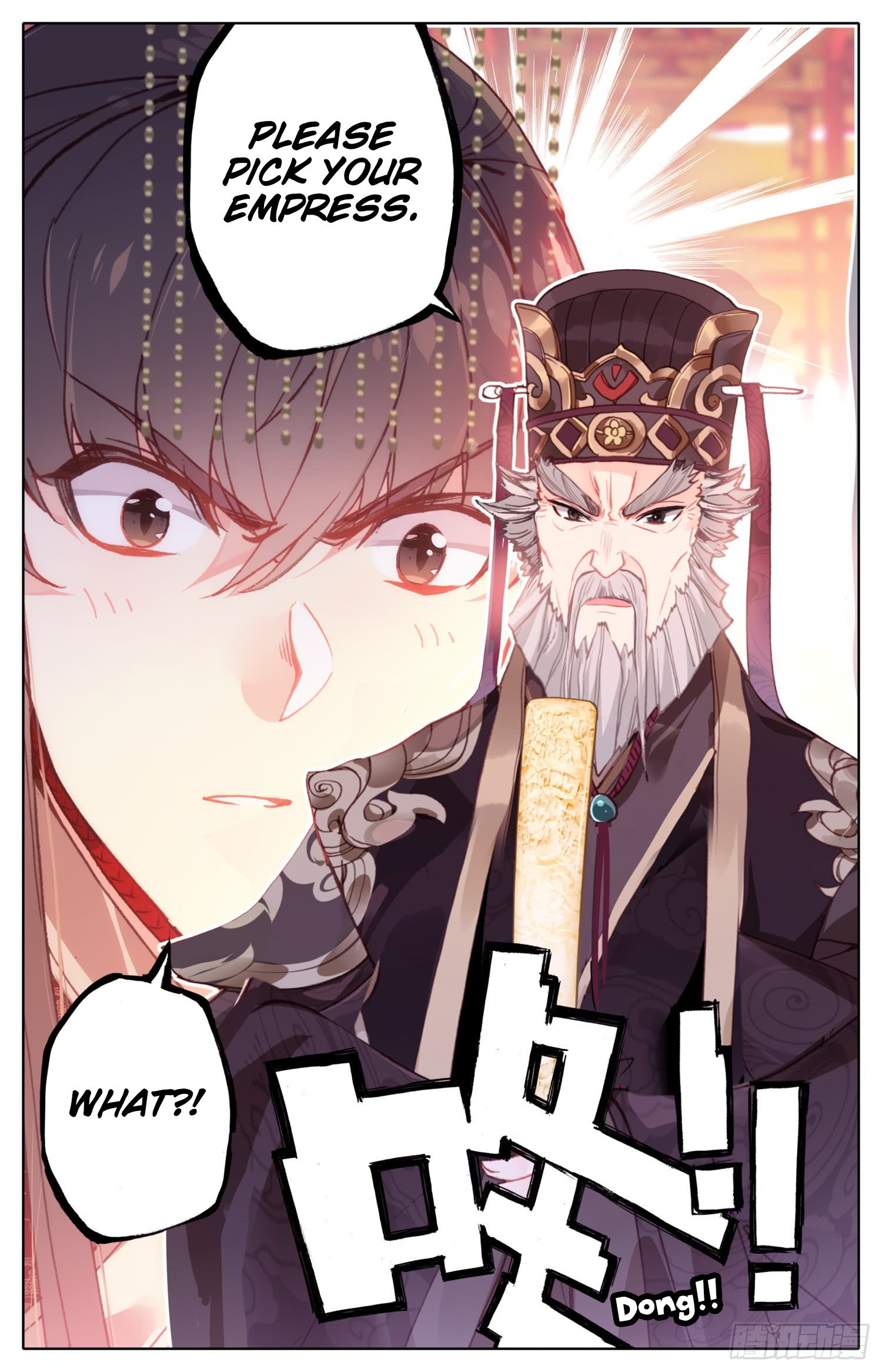 Legend of the Tyrant Empress Chapter 49 page 10 - 