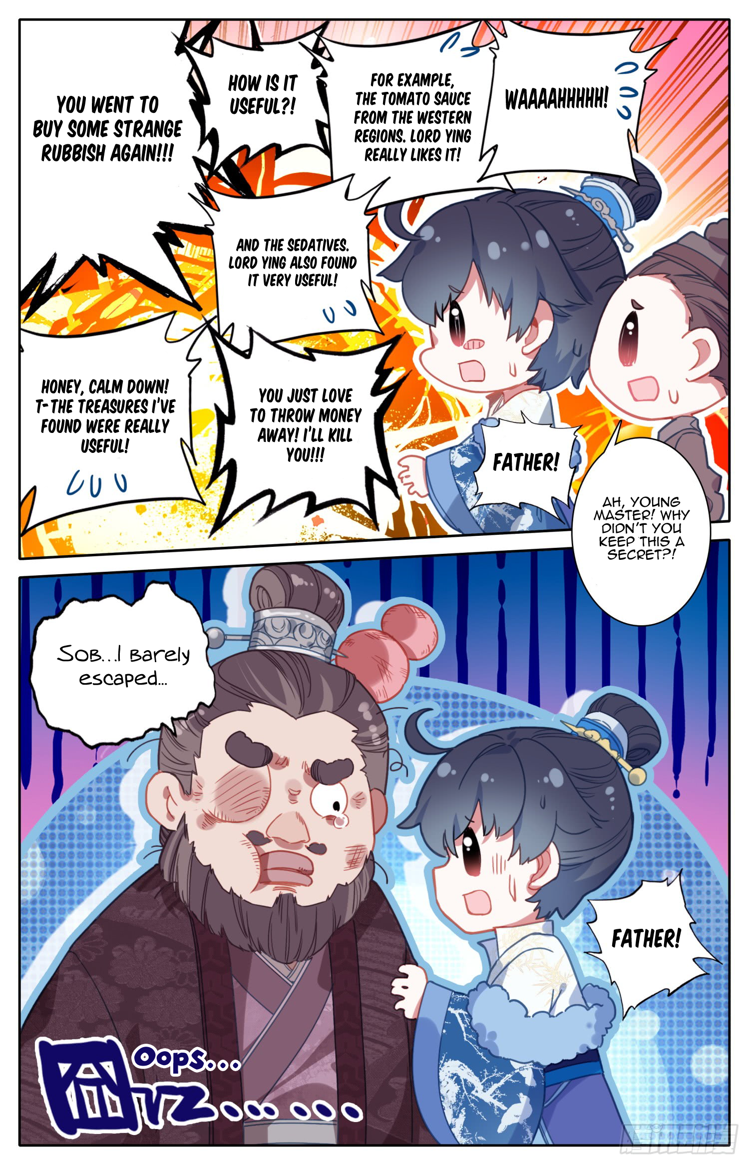 Legend of the Tyrant Empress Chapter 50 page 12 - 