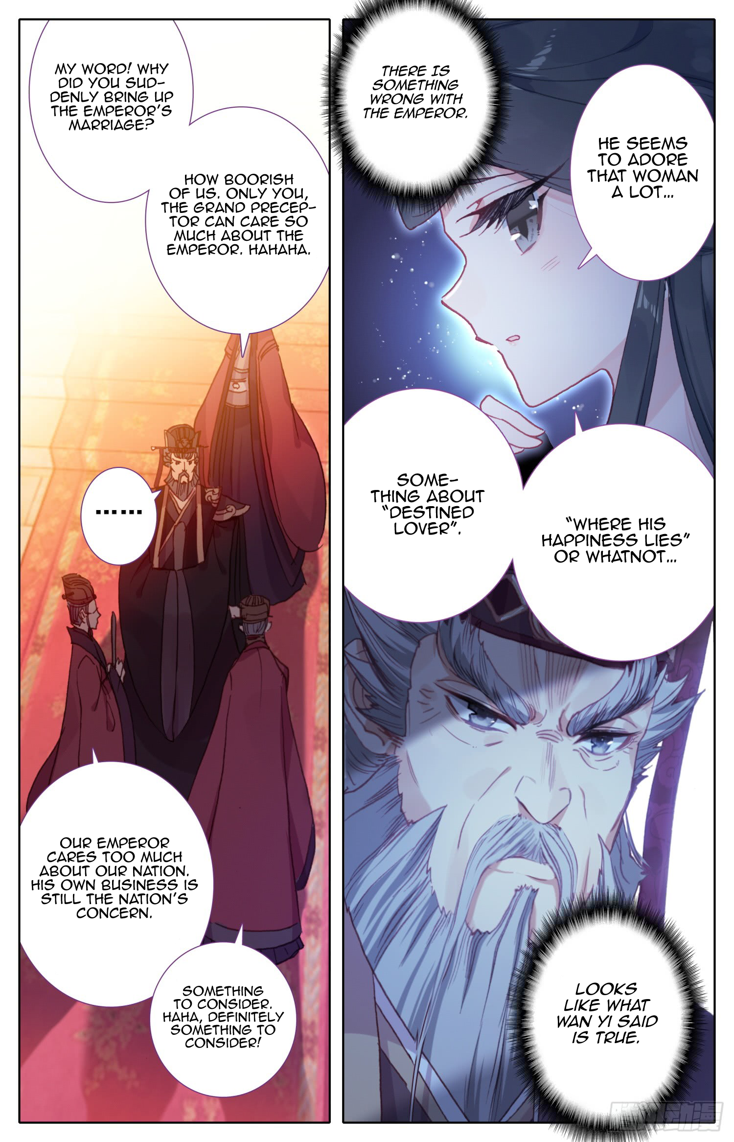 Legend of the Tyrant Empress Chapter 50 page 5 - 