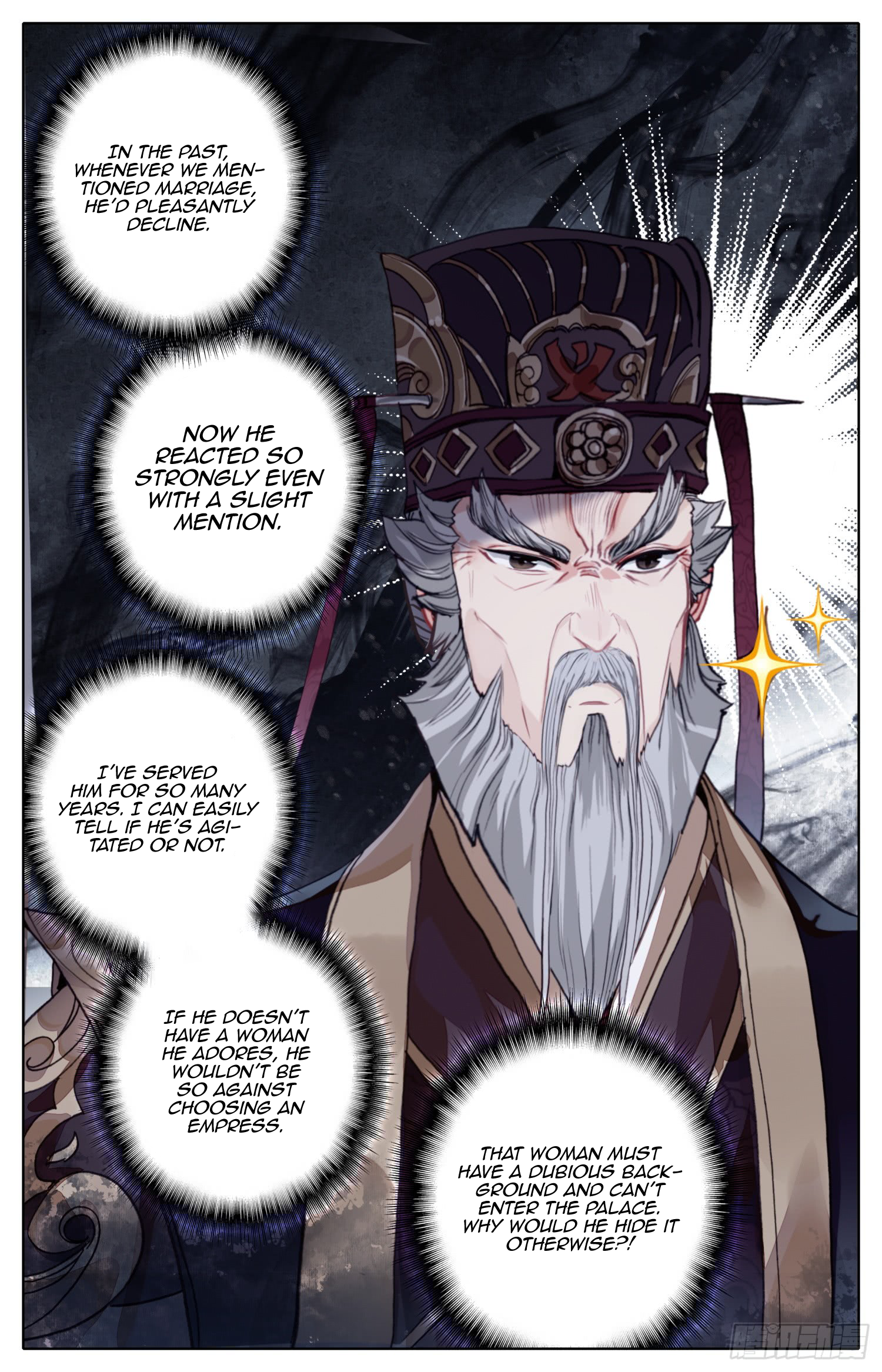 Legend of the Tyrant Empress Chapter 50 page 6 - 