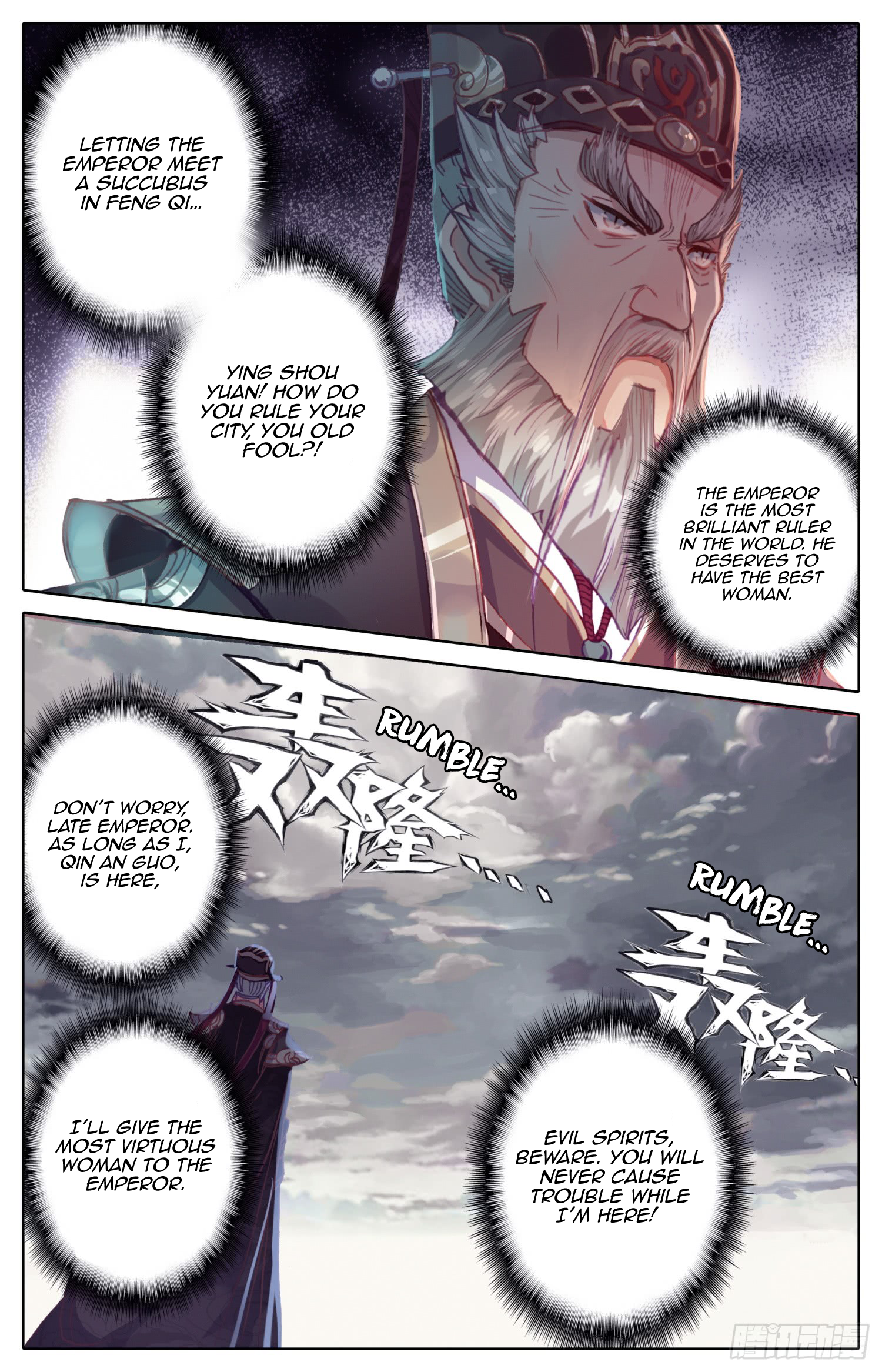 Legend of the Tyrant Empress Chapter 50 page 7 - 