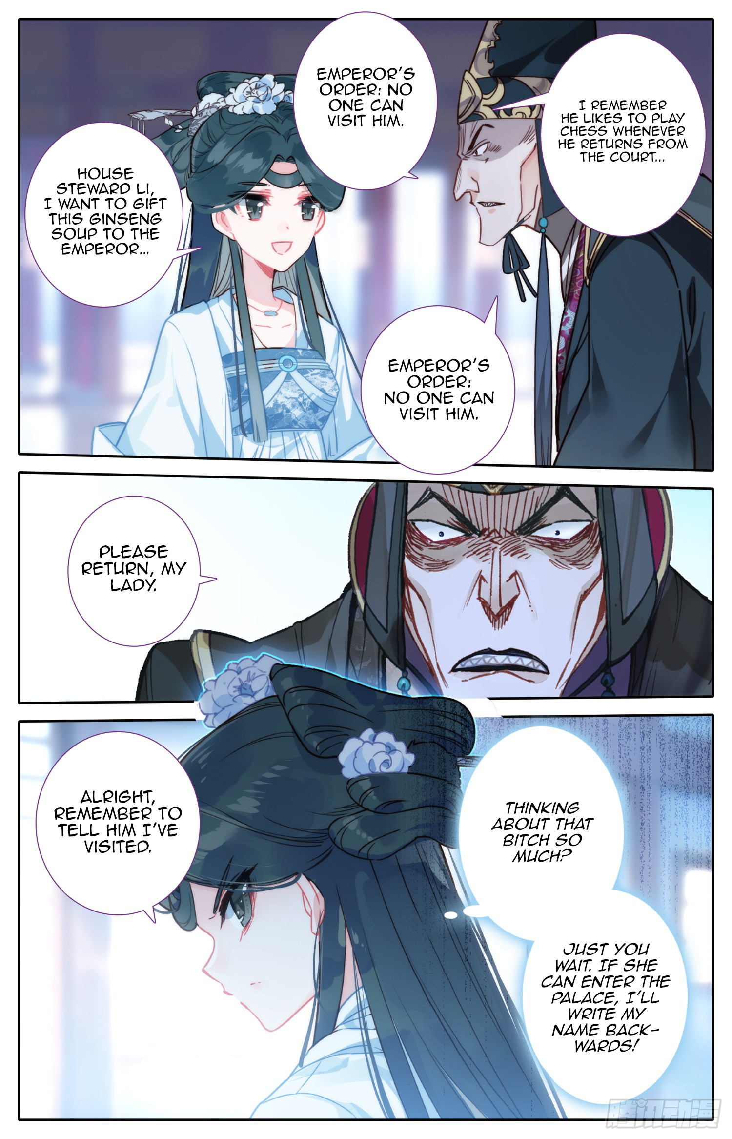 Legend of the Tyrant Empress Chapter 50 page 8 - 