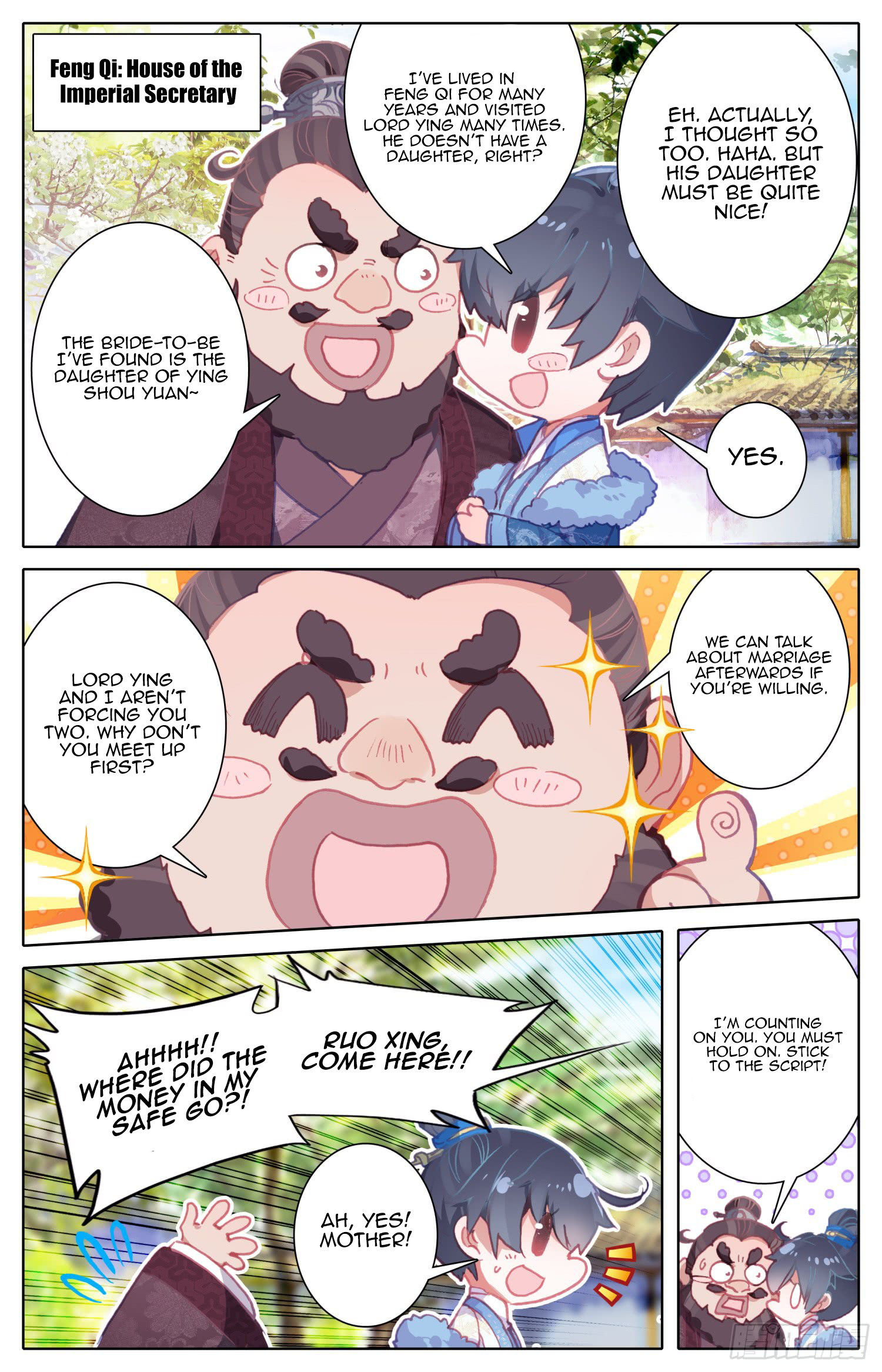 Legend of the Tyrant Empress Chapter 50 page 10 - 
