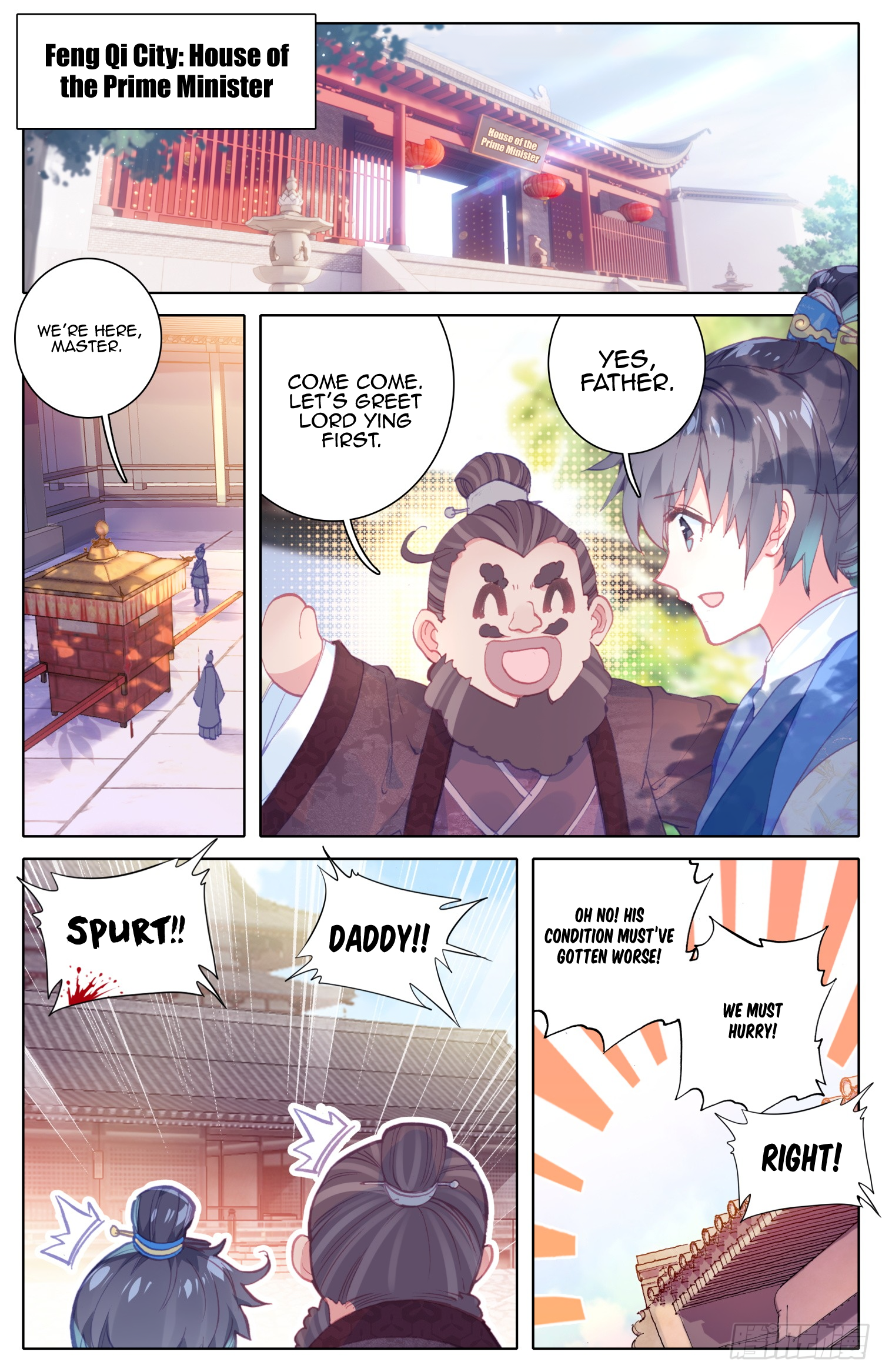 Legend of the Tyrant Empress Chapter 51 page 2 - 