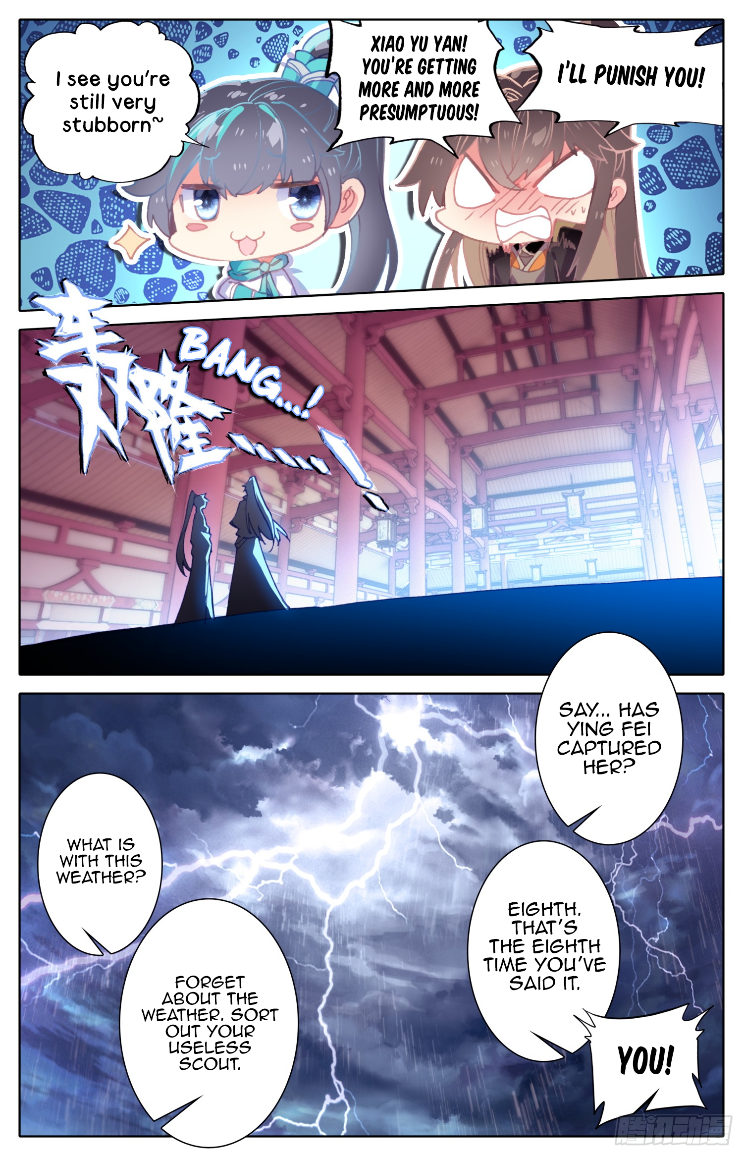 Legend of the Tyrant Empress Chapter 51 page 11 - 